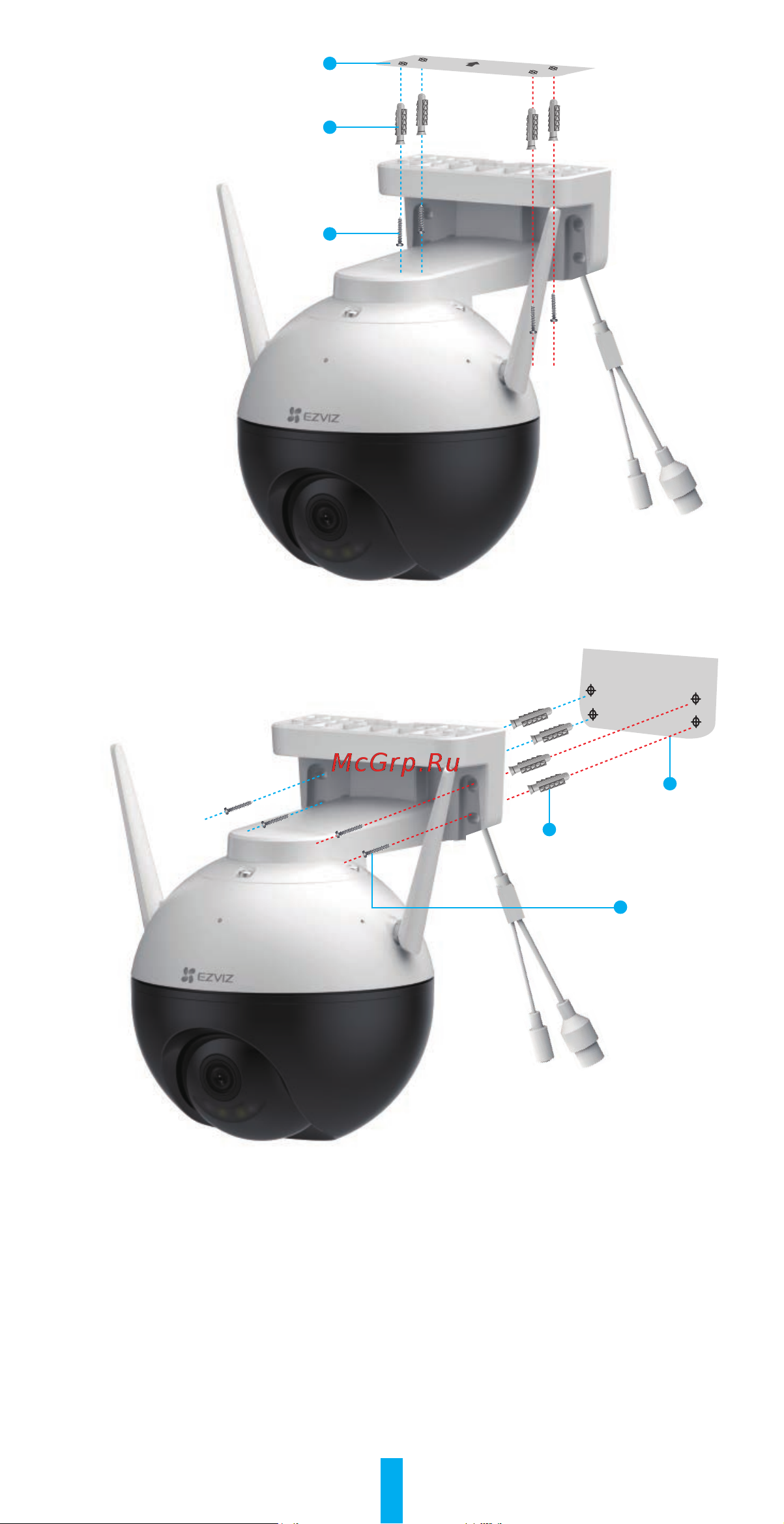 Ezviz CS-C8W (4 MP, W1) Руководство по эксплуатации онлайн [8/17] 791547