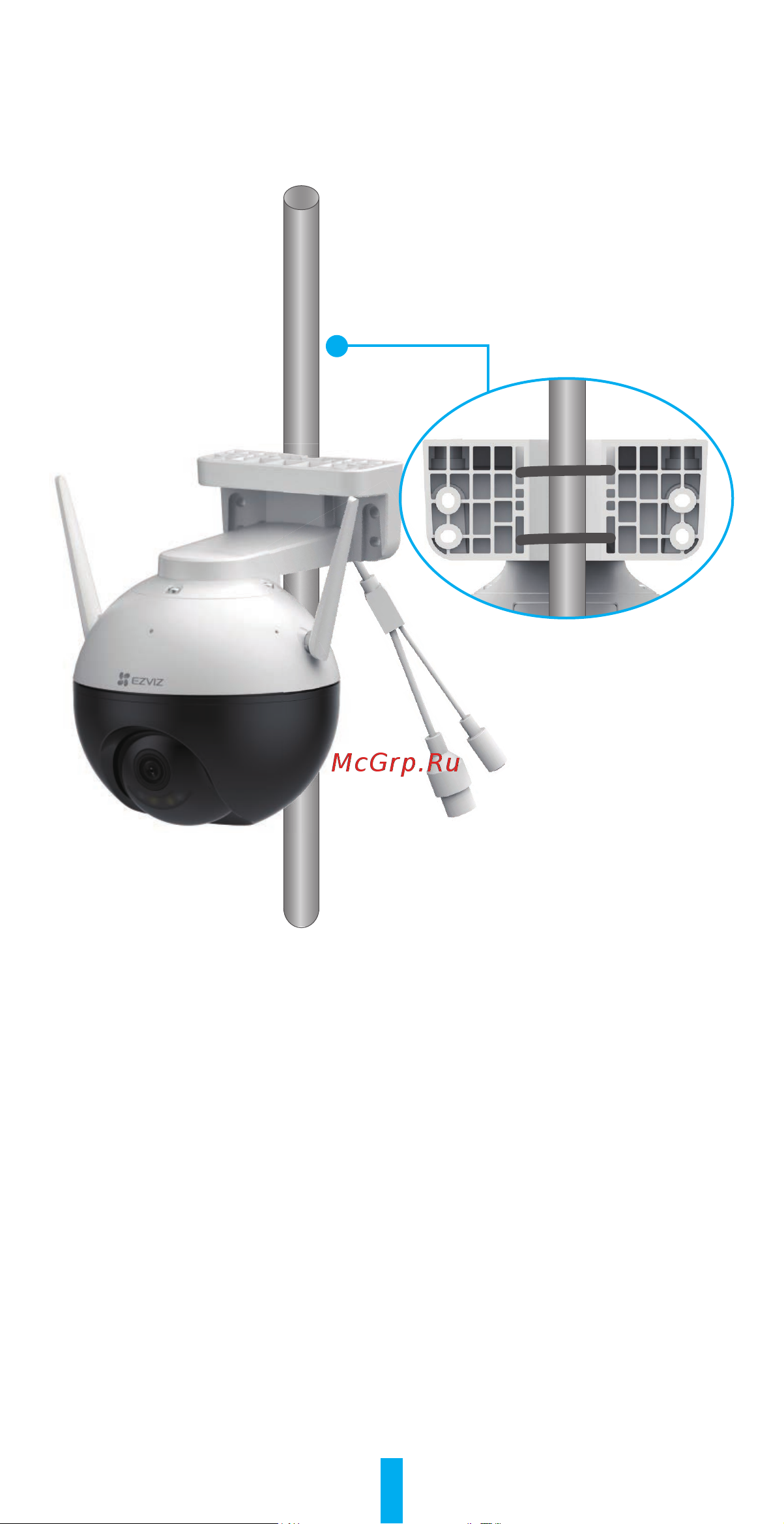 Ezviz CS-C8W (4 MP, W1) [9/17] Монтажнастолб