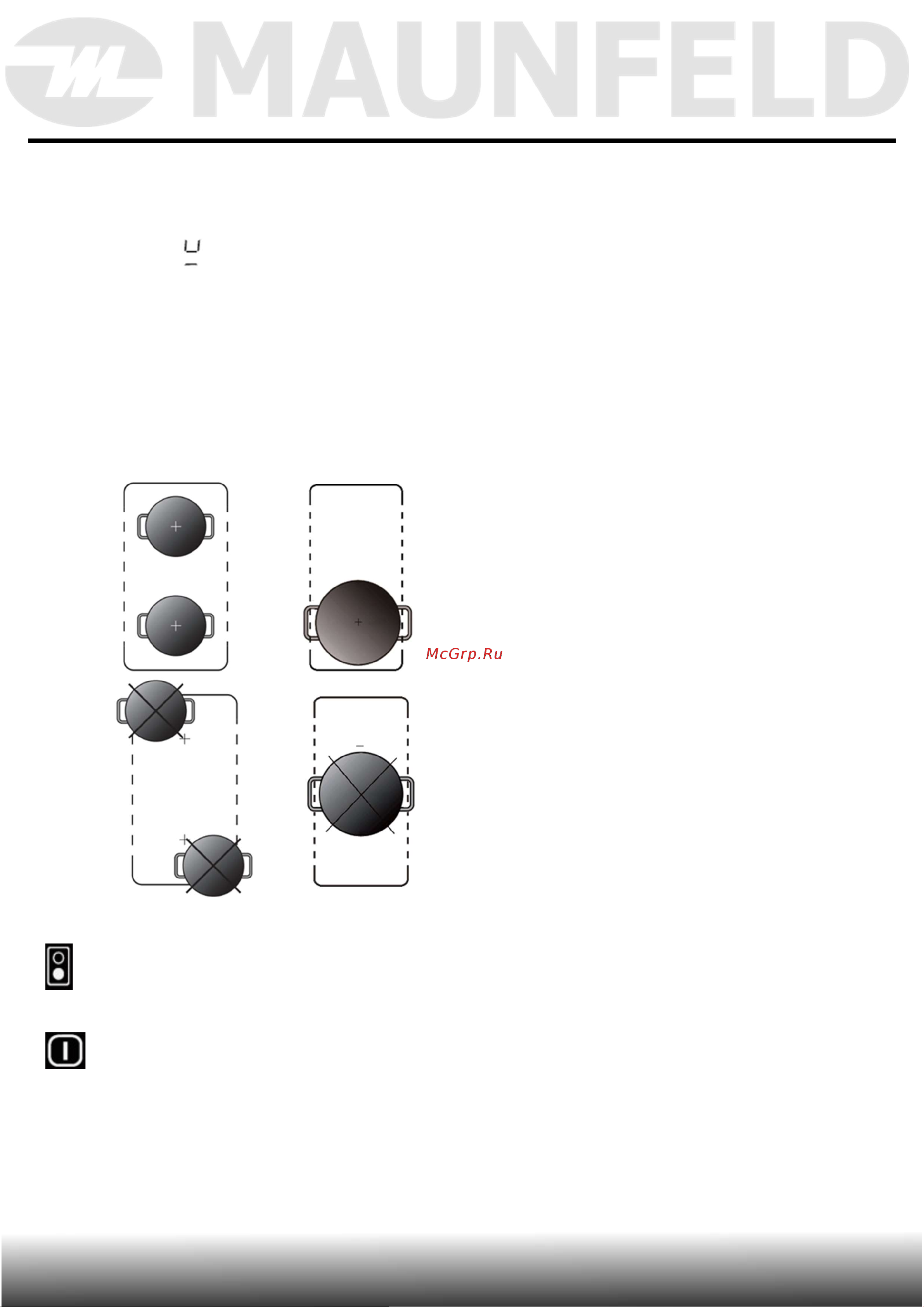 Maunfeld CVI292SWH [26/41] Эксплуатация прибора