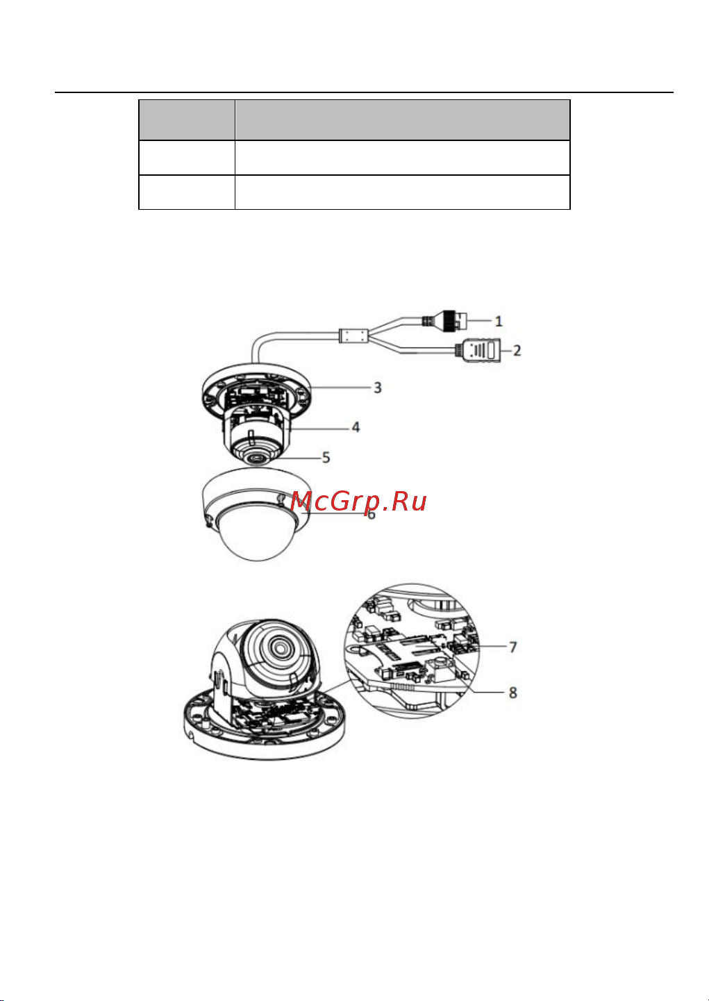 HiWatch 2.8mm DS-I402 (С) [18/54] Ip камера iv типа