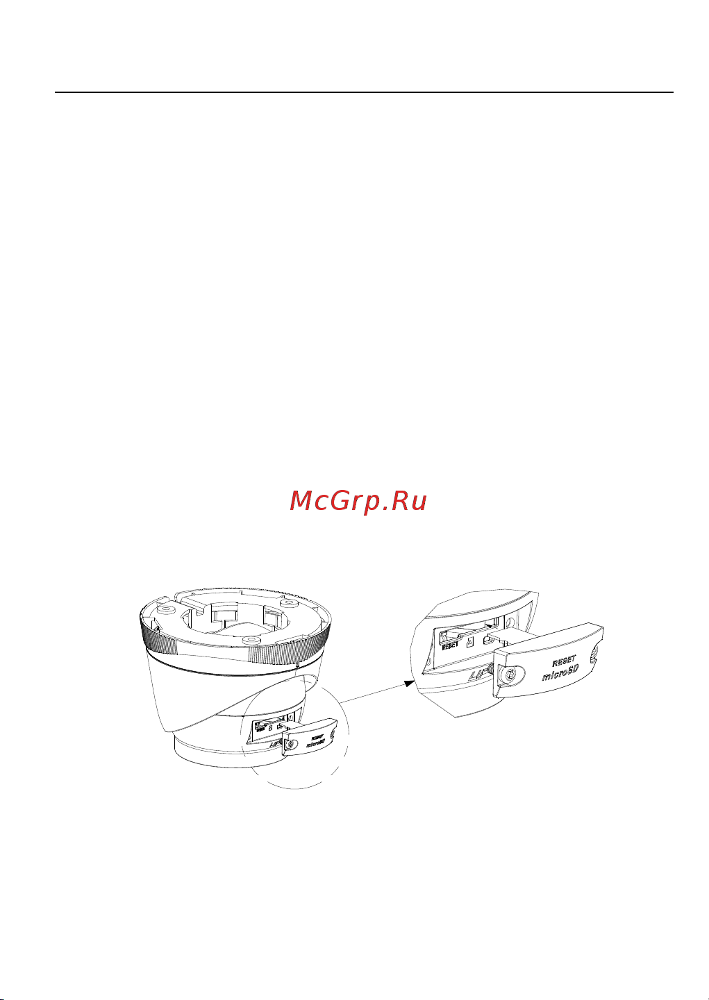 HiWatch 2.8mm DS-I450L(В) [23/54] Установка карты памяти