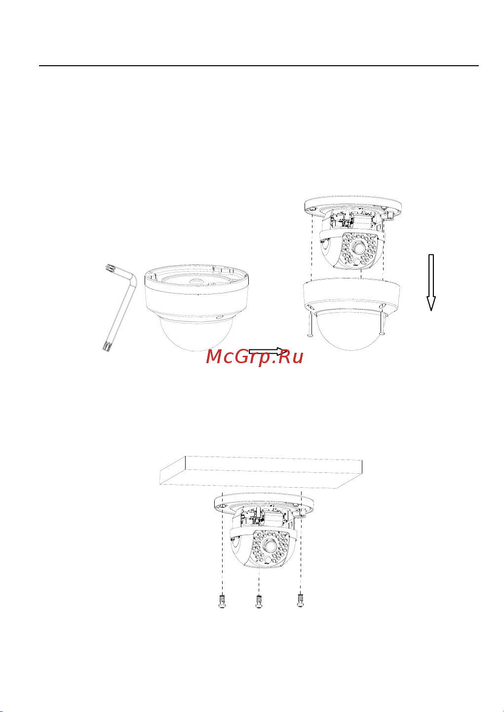 HiWatch DS-I253L (4 mm) Руководство по эксплуатации онлайн [29/54] 793171