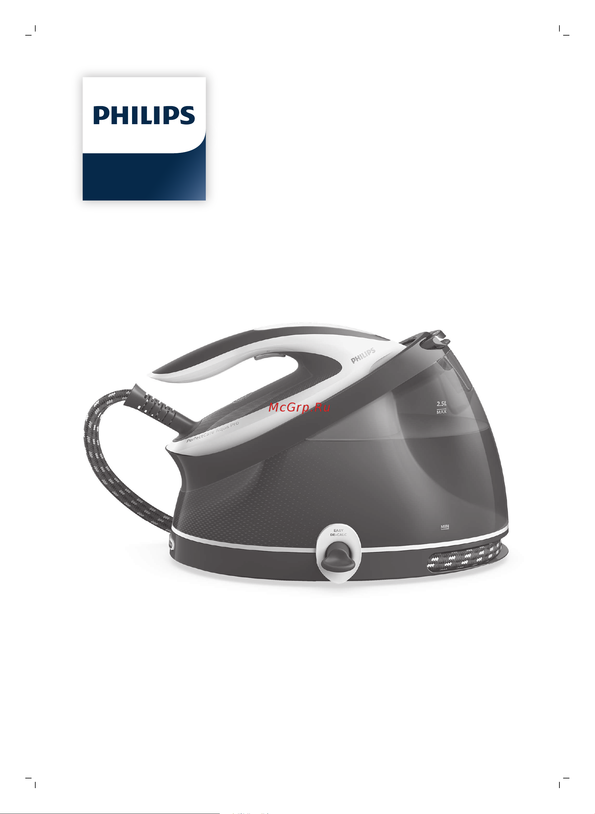 Philips GC9315/30 Руководство по эксплуатации онлайн