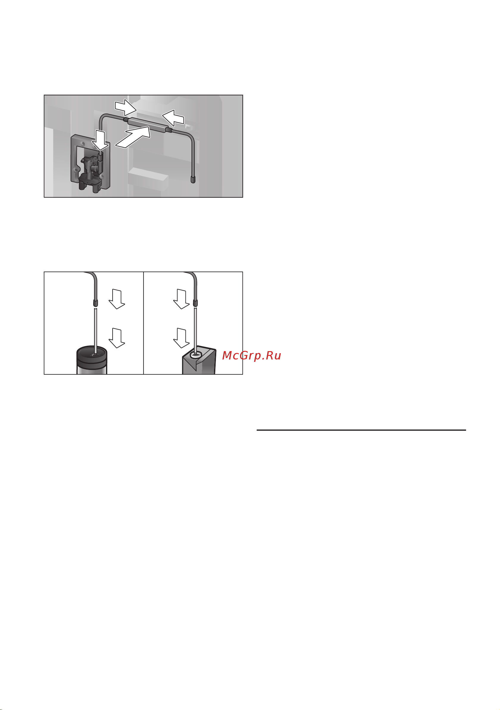 Bosch Serie |8 CTL 636ES1 [16/40] Приготовление напитков из молотого кофе