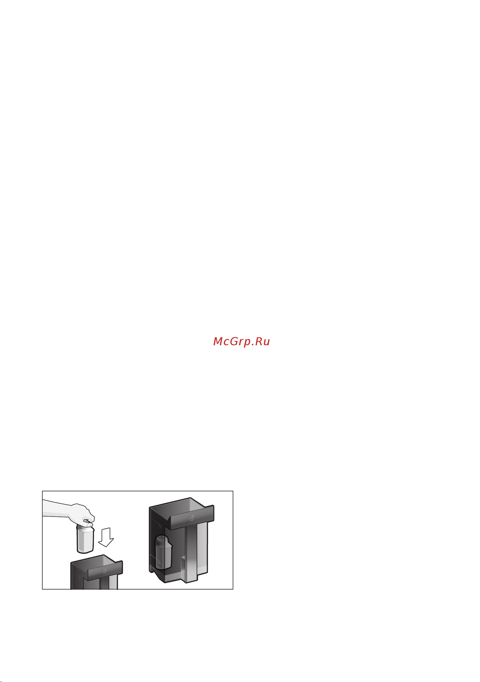 Bosch Serie |8 CTL 636ES1 Руководство по эксплуатации онлайн [20/40] 791573