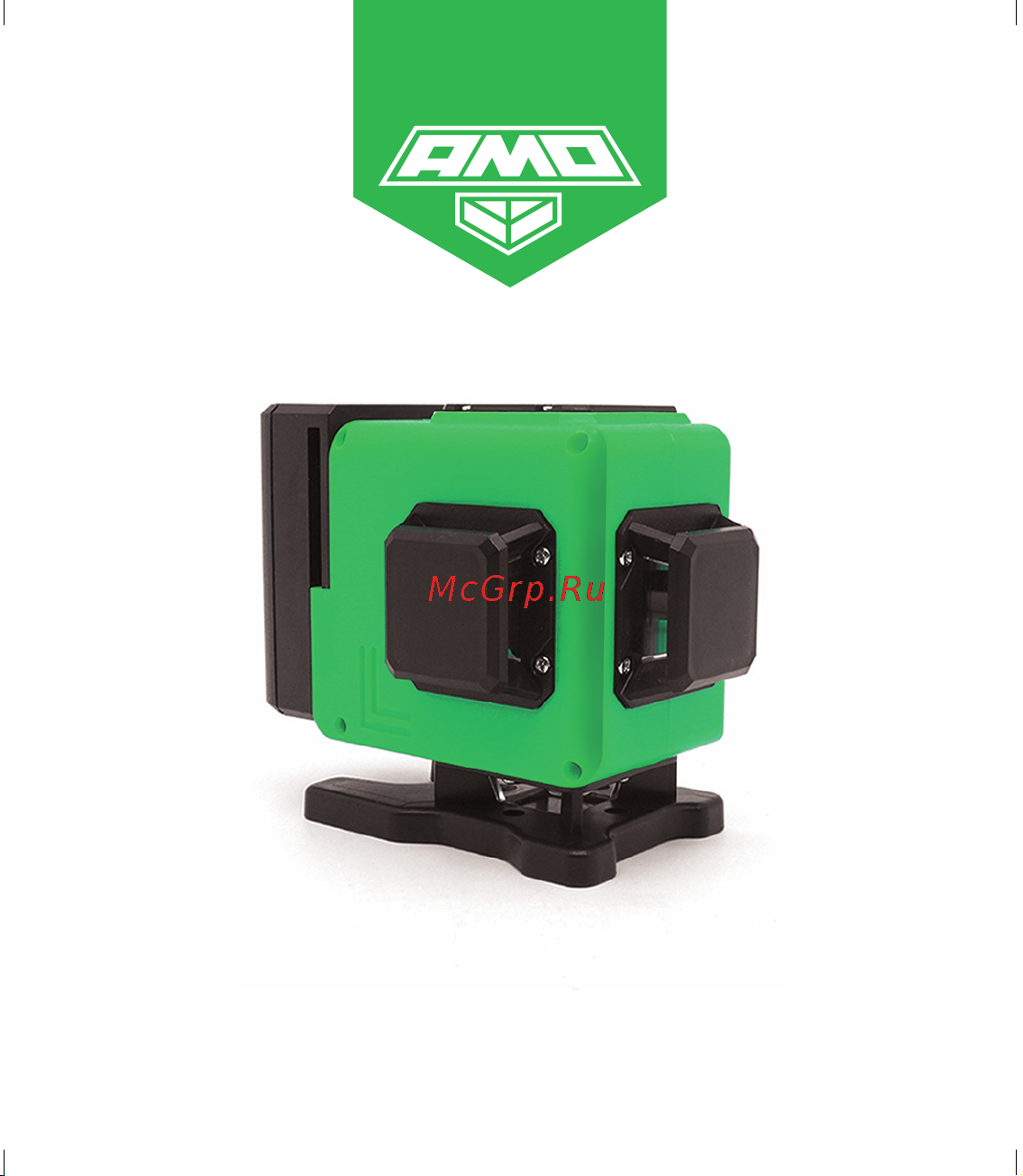 Amo LN 3D-360-3 Руководство по эксплуатации онлайн
