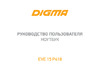 Digma EVE 15 P418 Pentium Black Руководство по эксплуатации