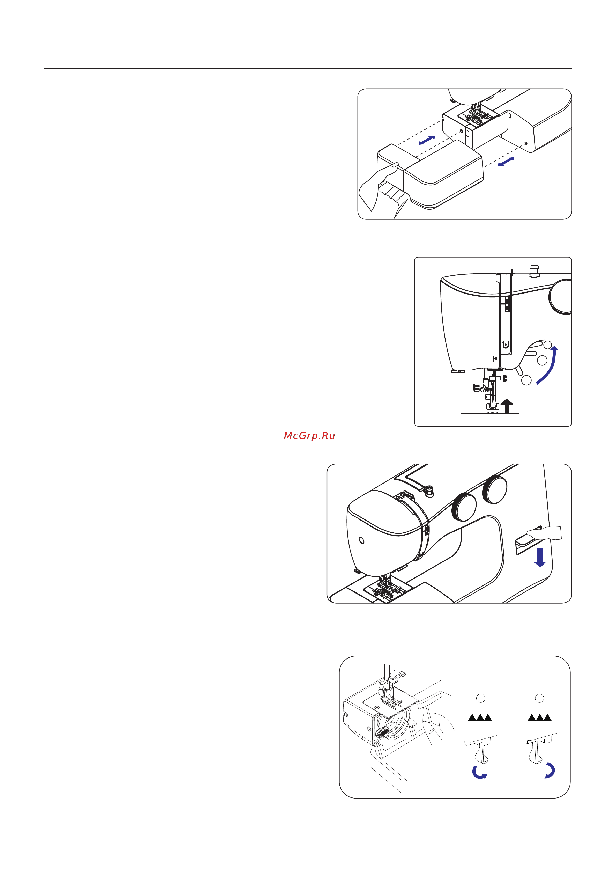 Comfort 2540 [8/32] Отключение зубчатой рейки