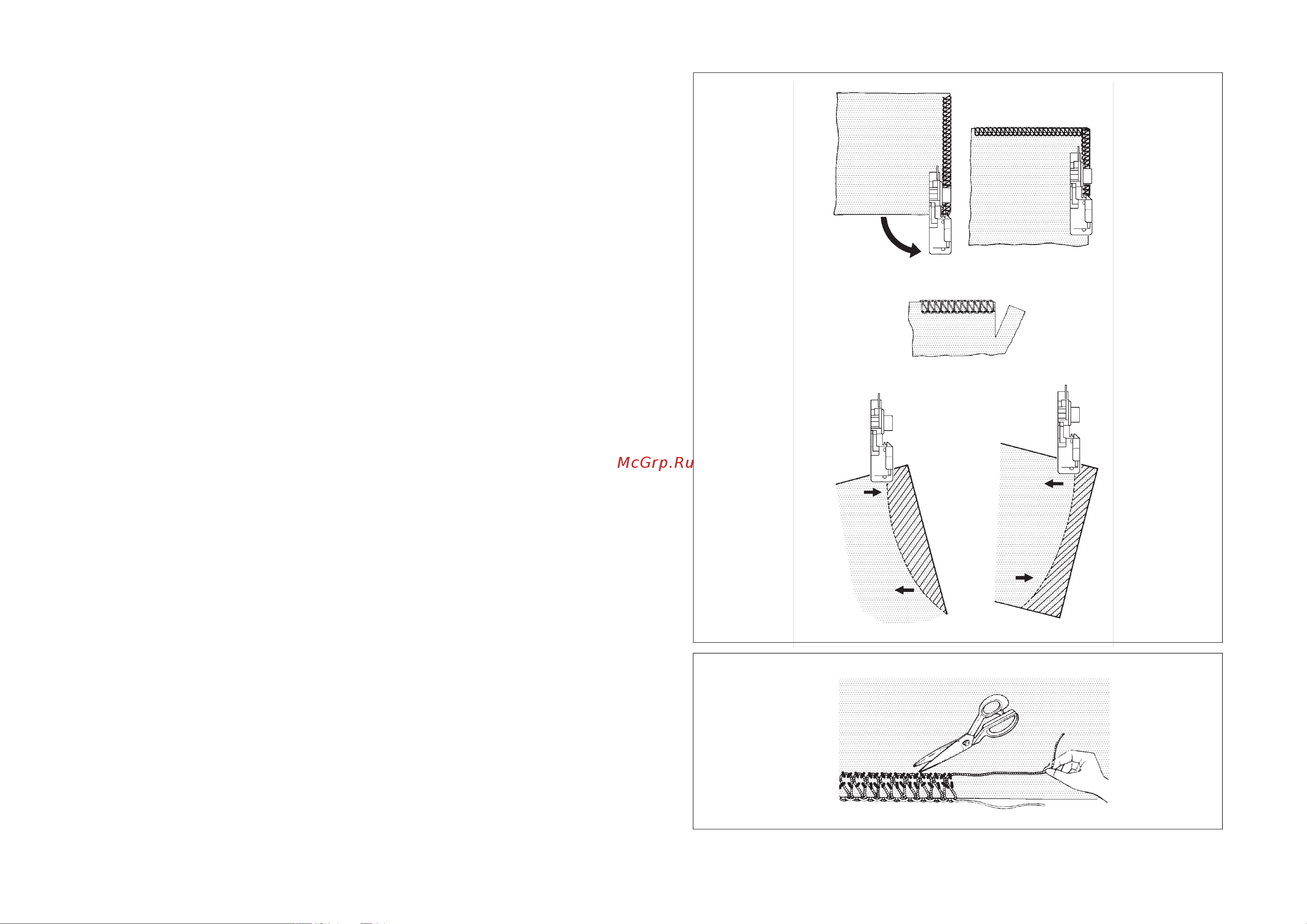 Comfort 888 (3159) [25/32] Рекомендации по работе