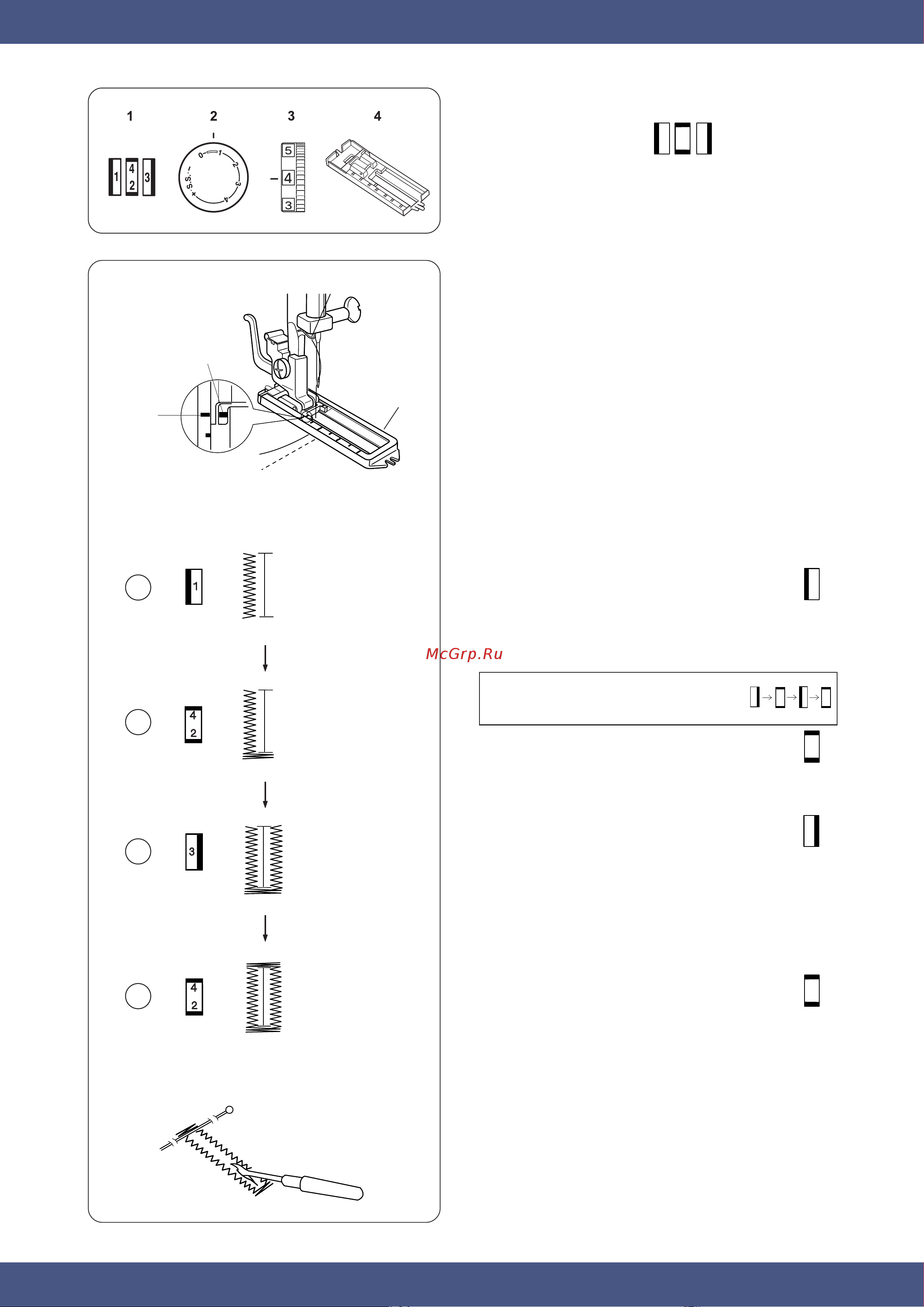 Comfort 11 White [26/34] Пуговичная петля