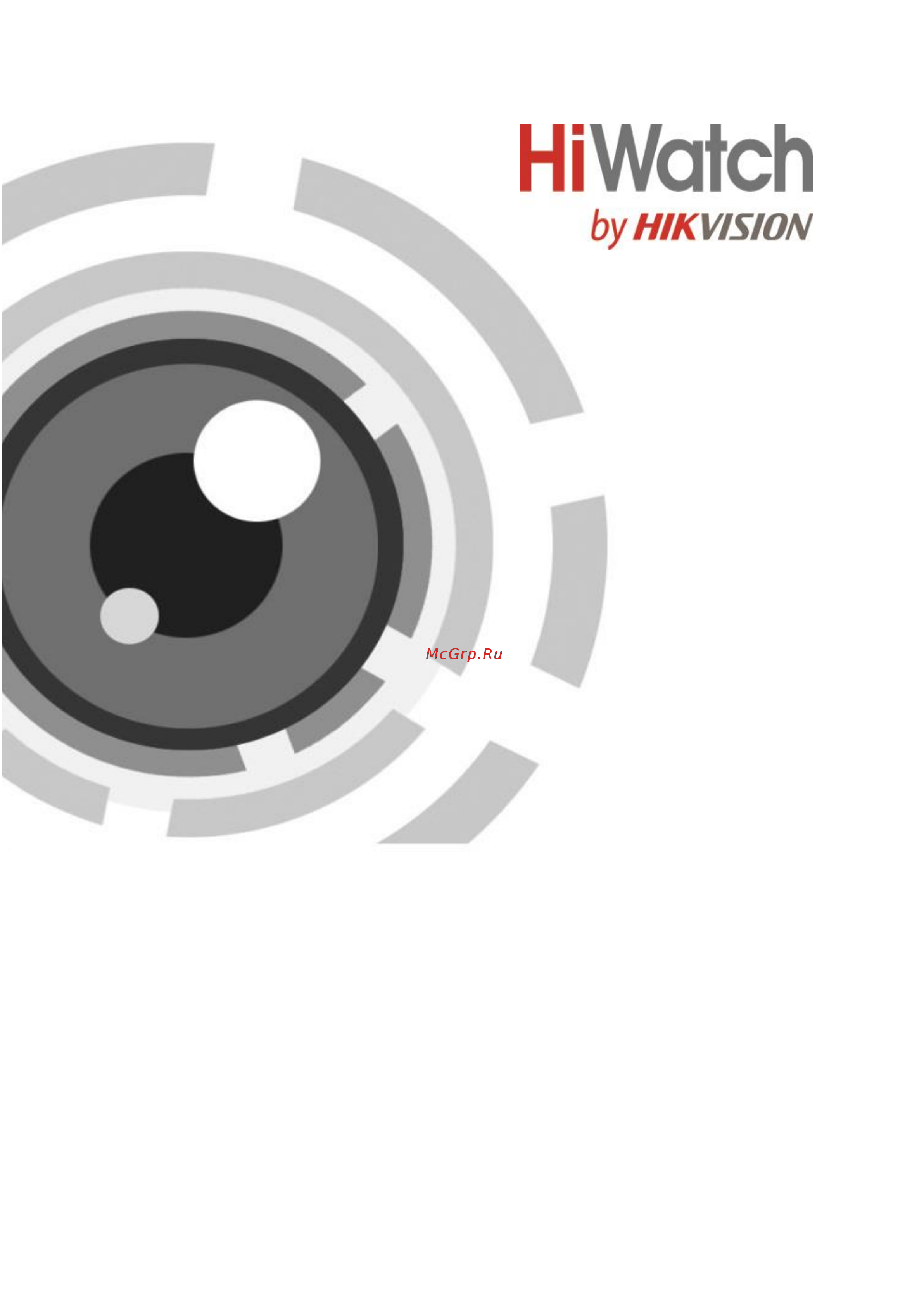 HiWatch DVR-104P-G Руководство по эксплуатации онлайн