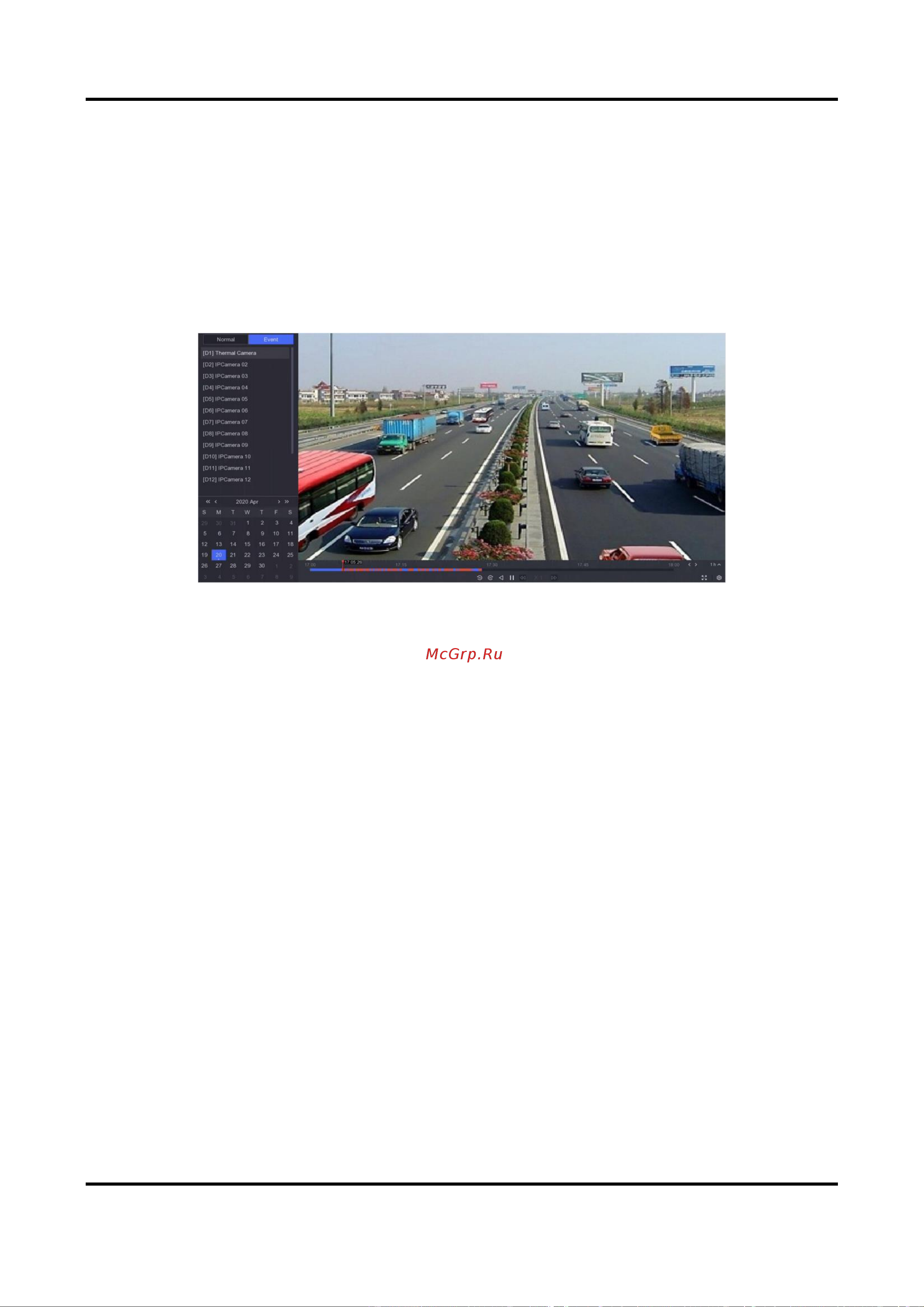 HiWatch DVR-104P-G [20/94] Руководство пользователя