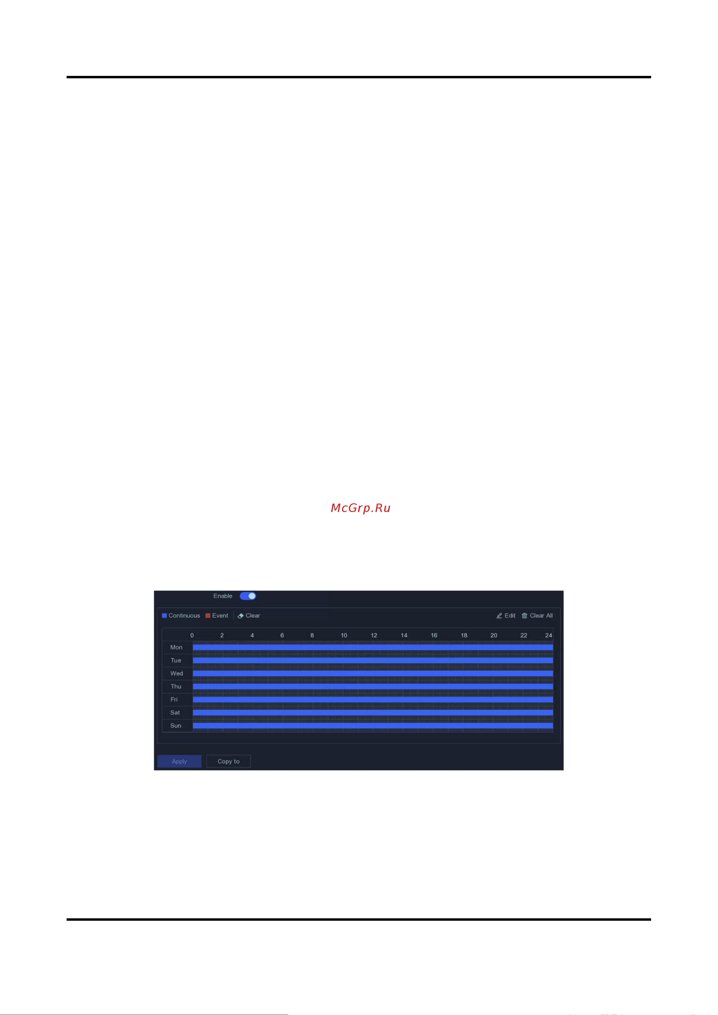 HiWatch DVR-104P-G [43/94] Настройка записи события