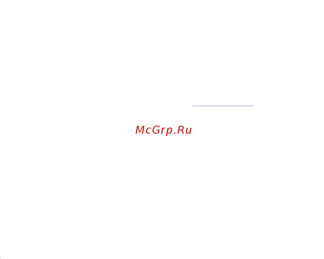 Fujida Karma Hit Руководство по эксплуатации онлайн [6/32] 791662