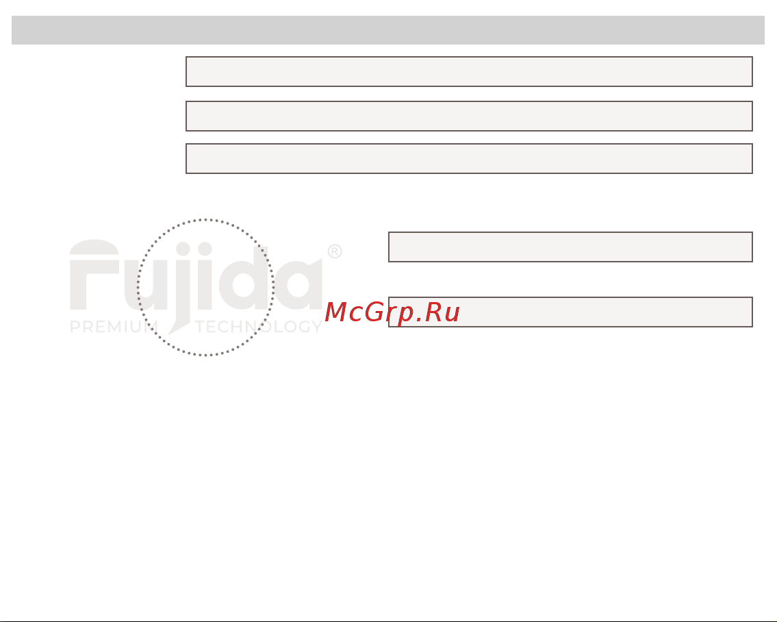 Fujida Karma Bliss SE [35/36] Гарантийный талон