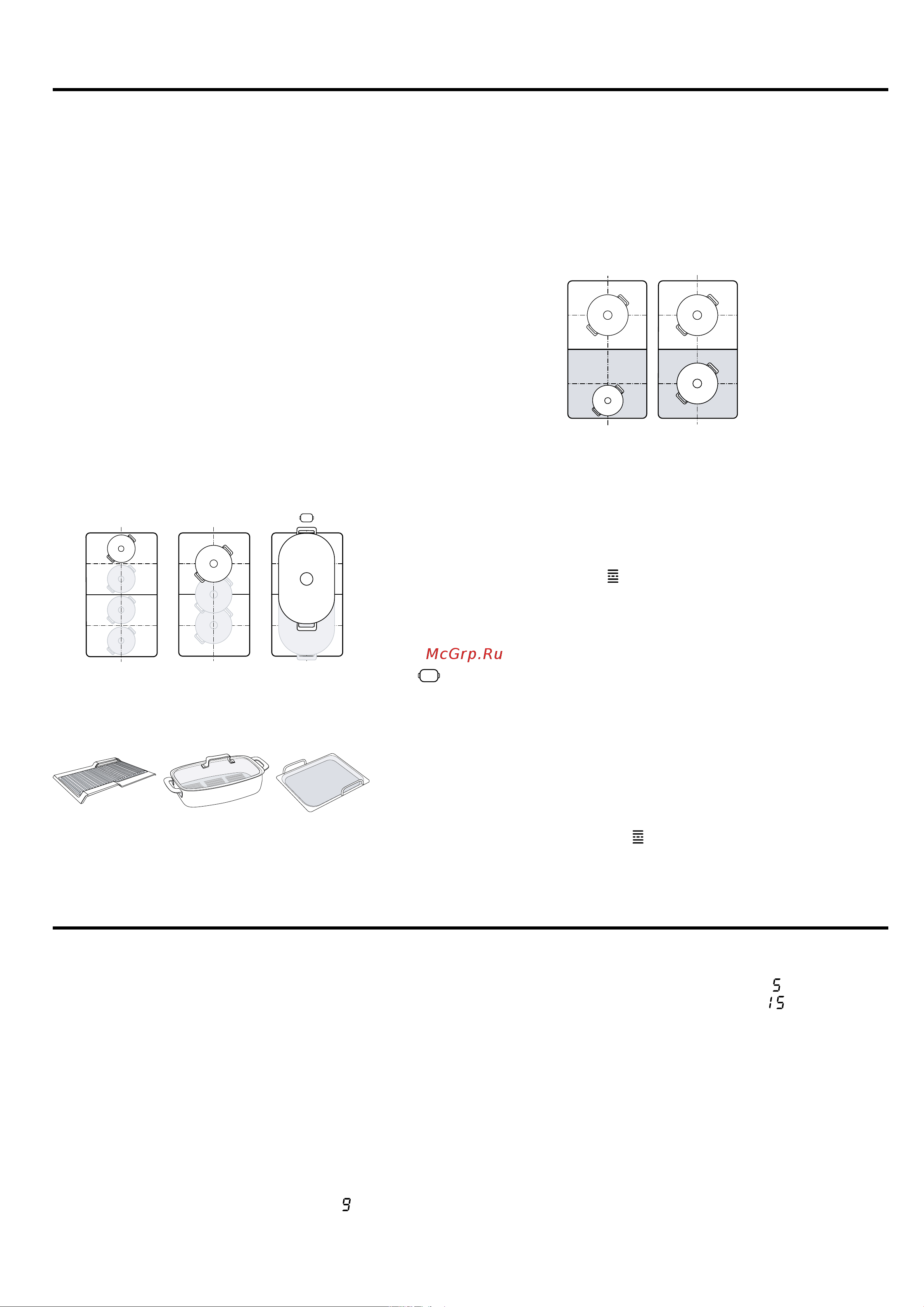 Bosch Serie 6 PXE 651FC1E [10/24] Как две независимые друг от друга зоны нагрева