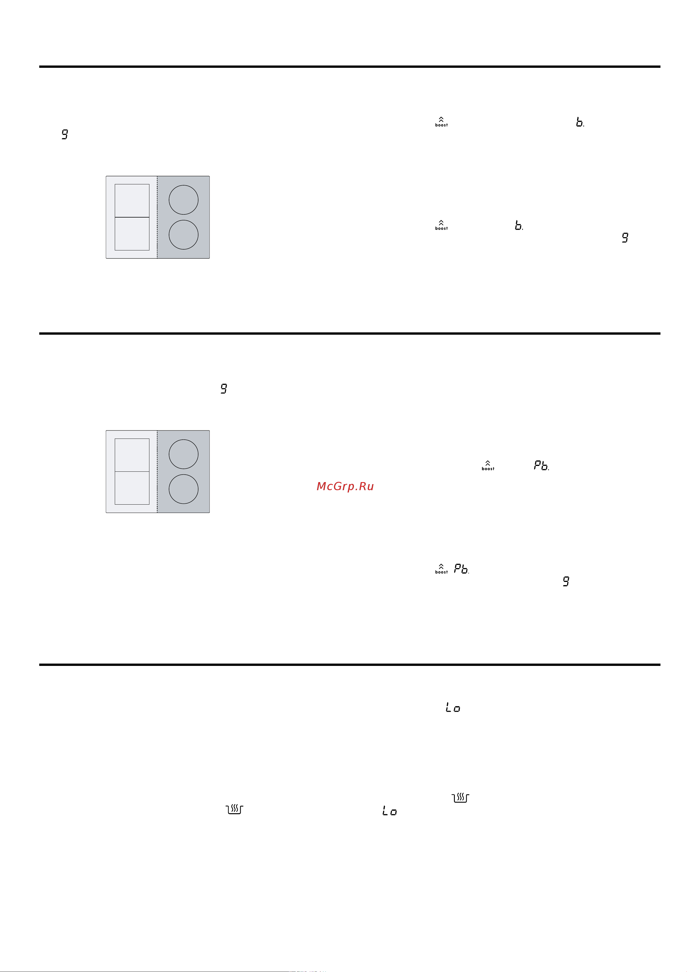 Bosch Serie 6 PXE 651FC1E [12/24] Powerboost