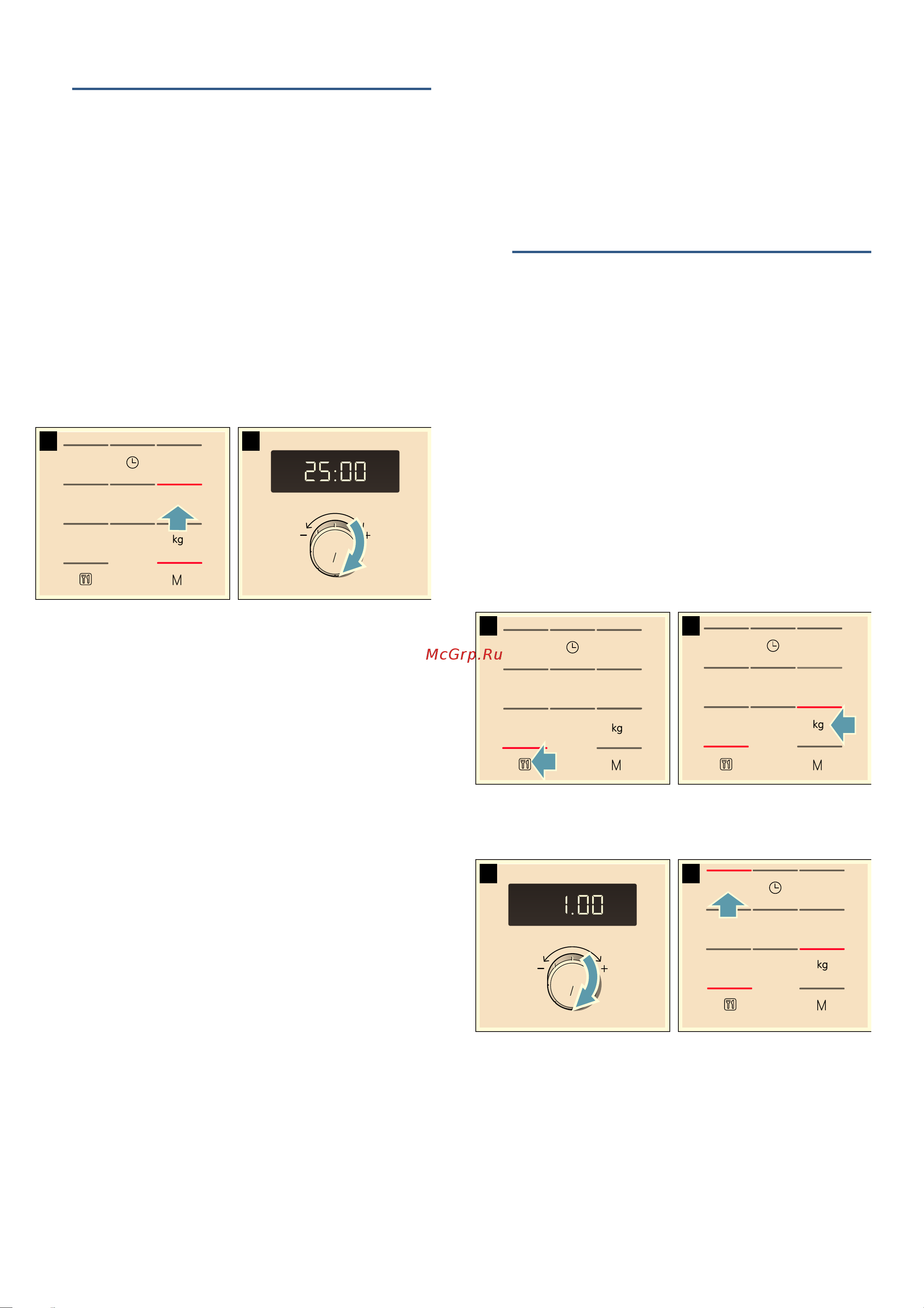 Bosch Serie|4 BFL 553MS0 [31/78] B pamięć