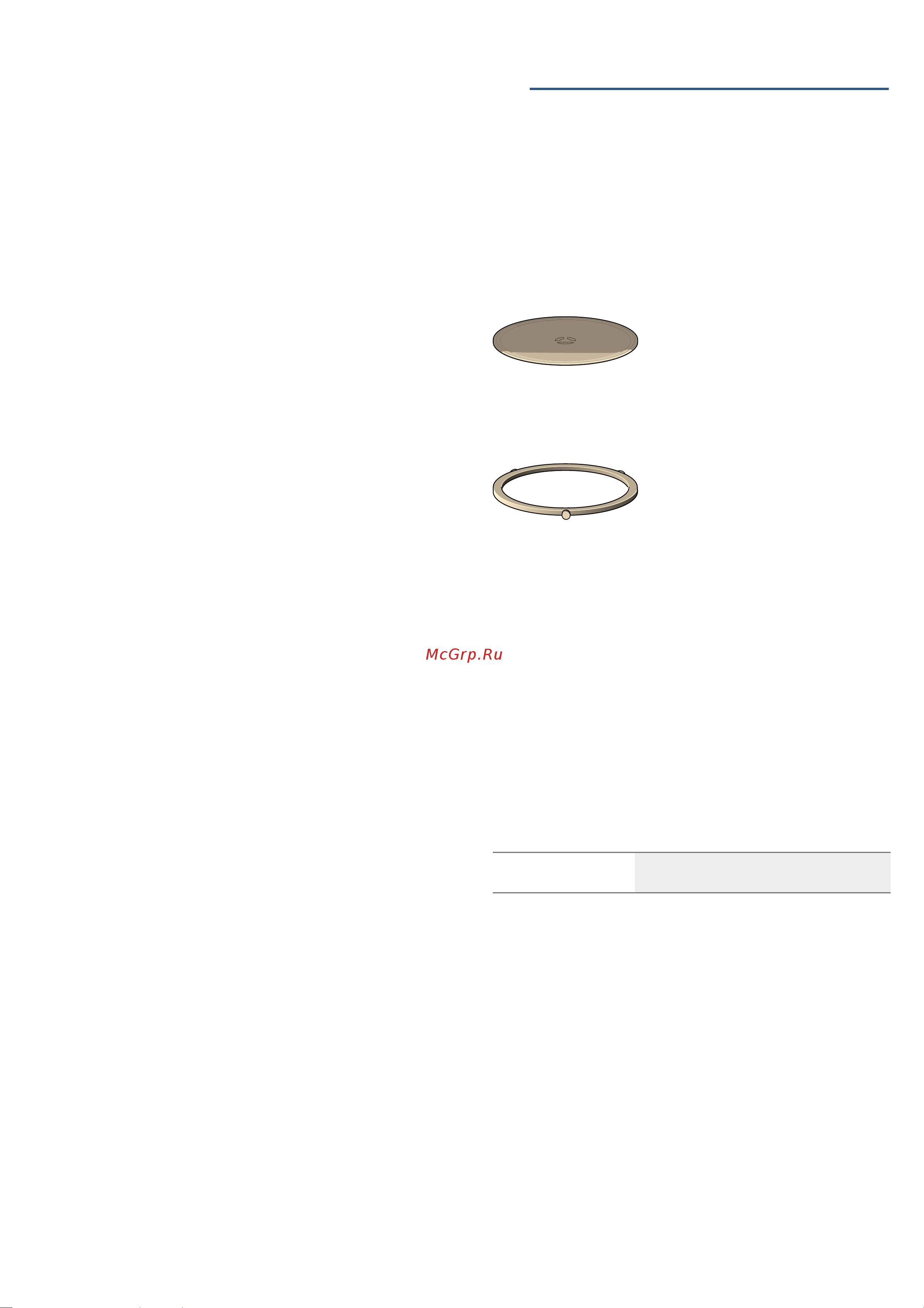 Bosch Serie|4 BFL 553MS0 [46/78] _ accesorii