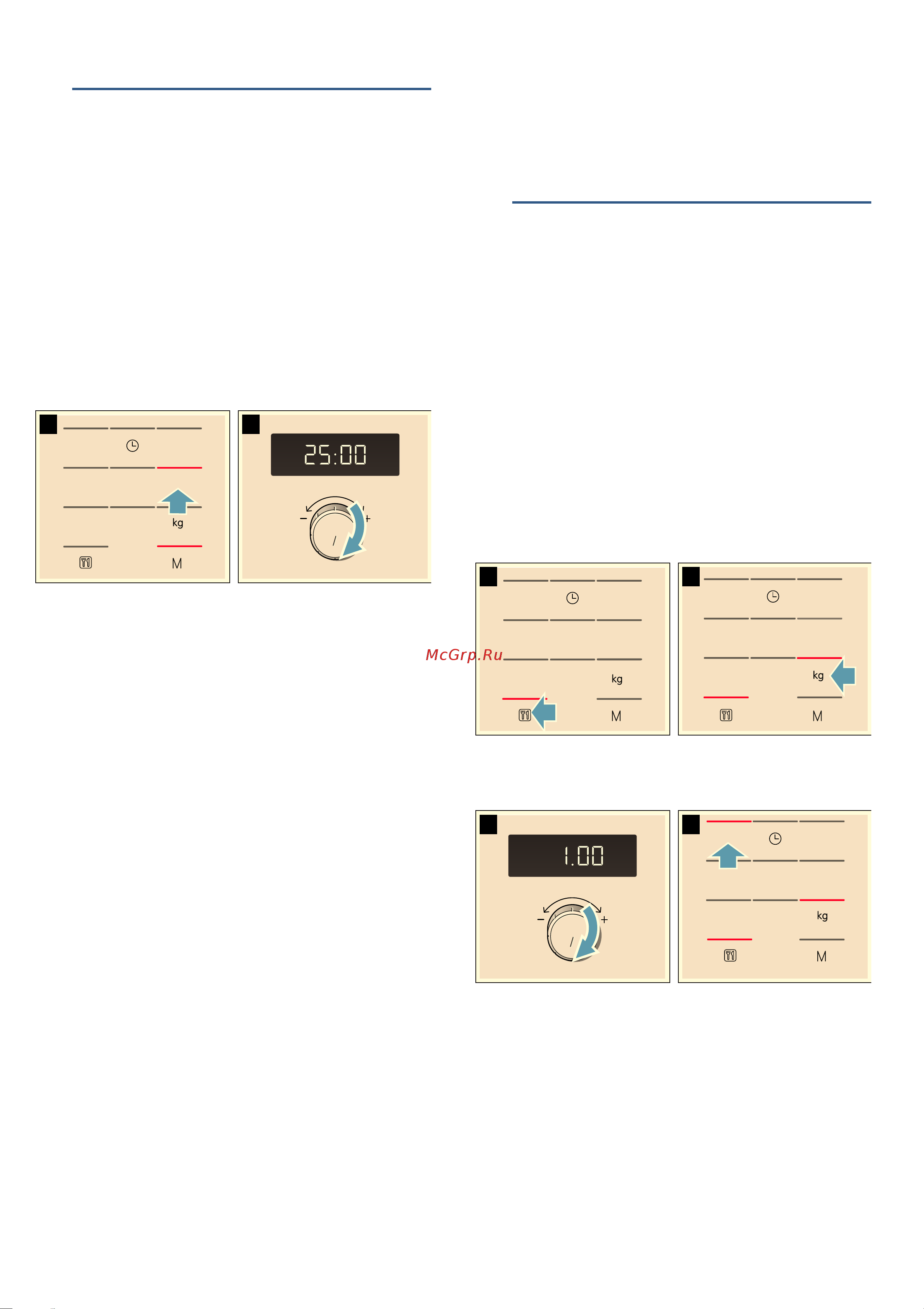 Bosch Serie|4 BFL 553MS0 [49/78] B funcţia memory memorie