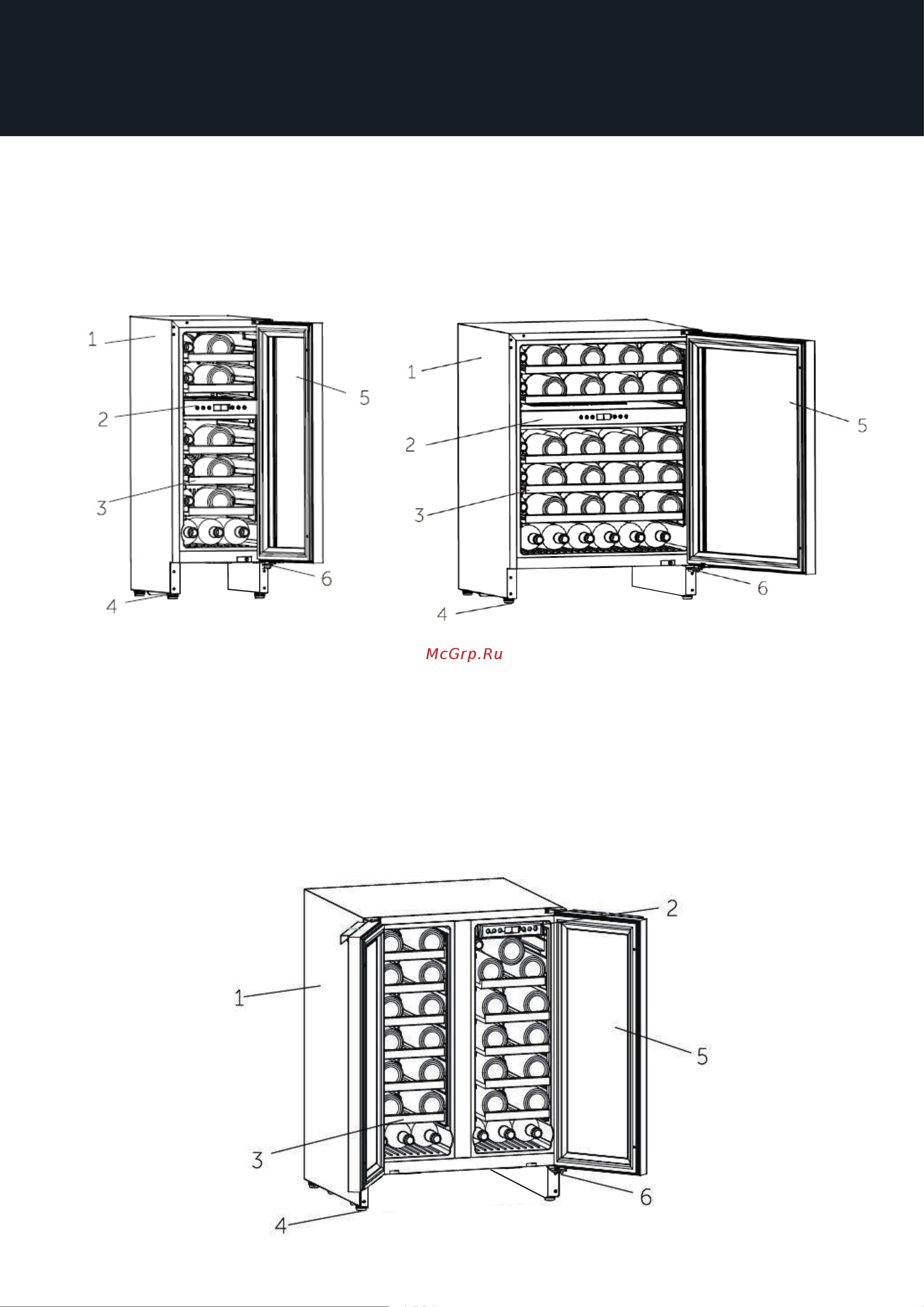 Norcool Cave 60 BU DZ [8/20] Описание изделия и оборудования