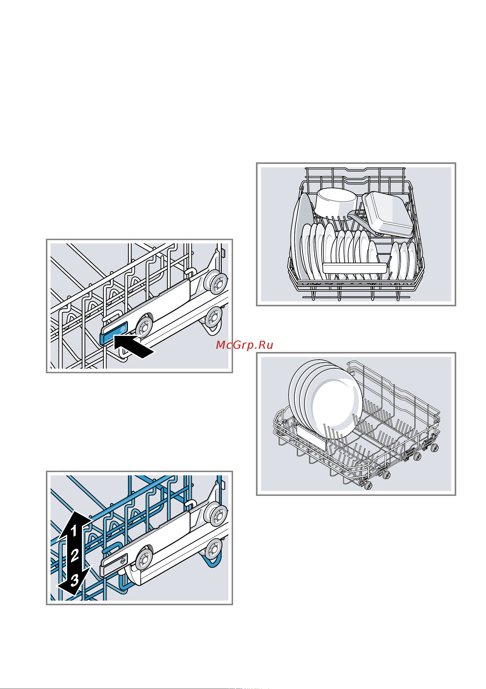 Bosch Serie 2 SPV 2XMX01E [23/68] Установка верхней корзины для посуды с боковыми рычагами