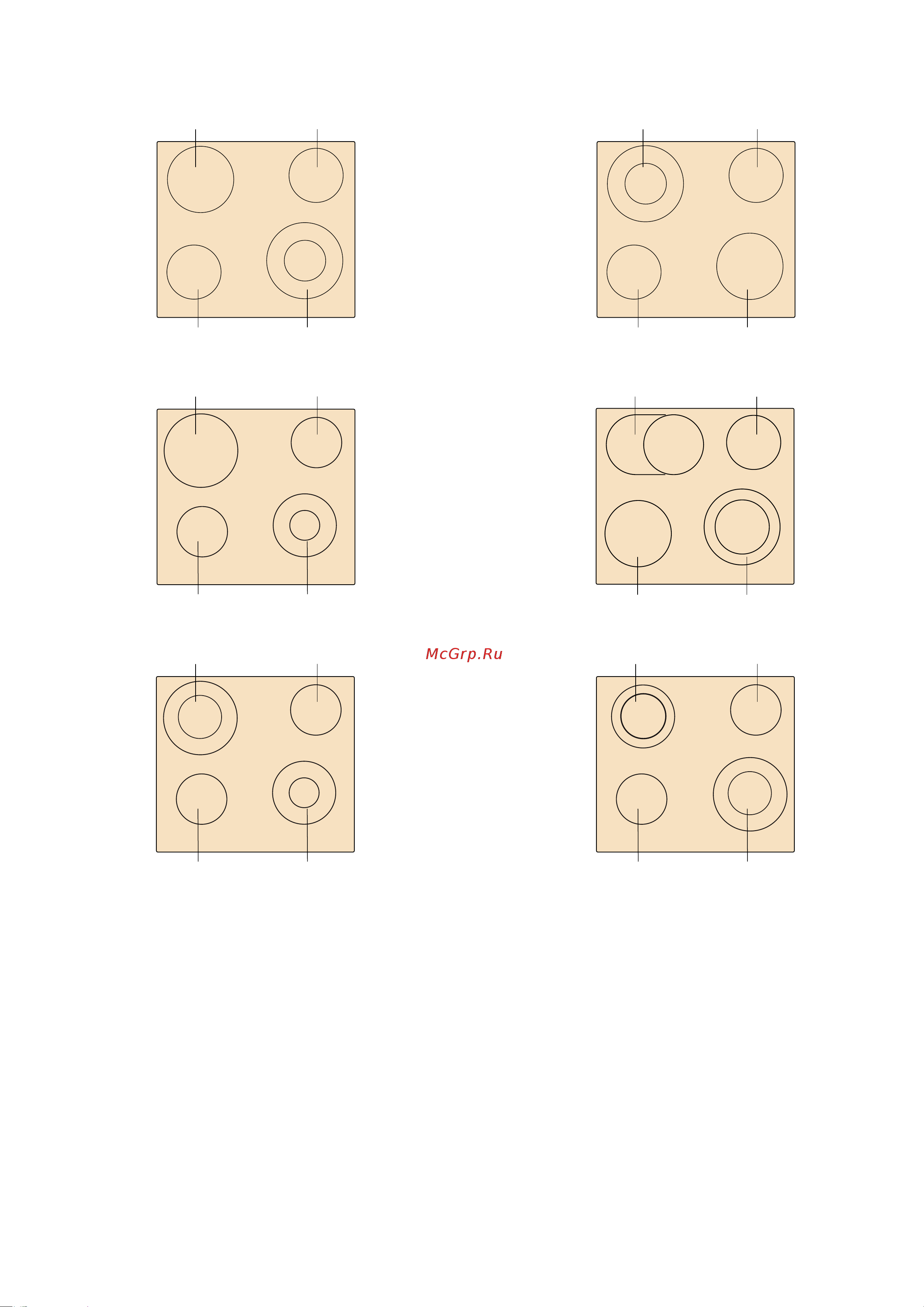 Bosch Serie 4 PKN 645BB2E Руководство по эксплуатации онлайн [2/56] 791679