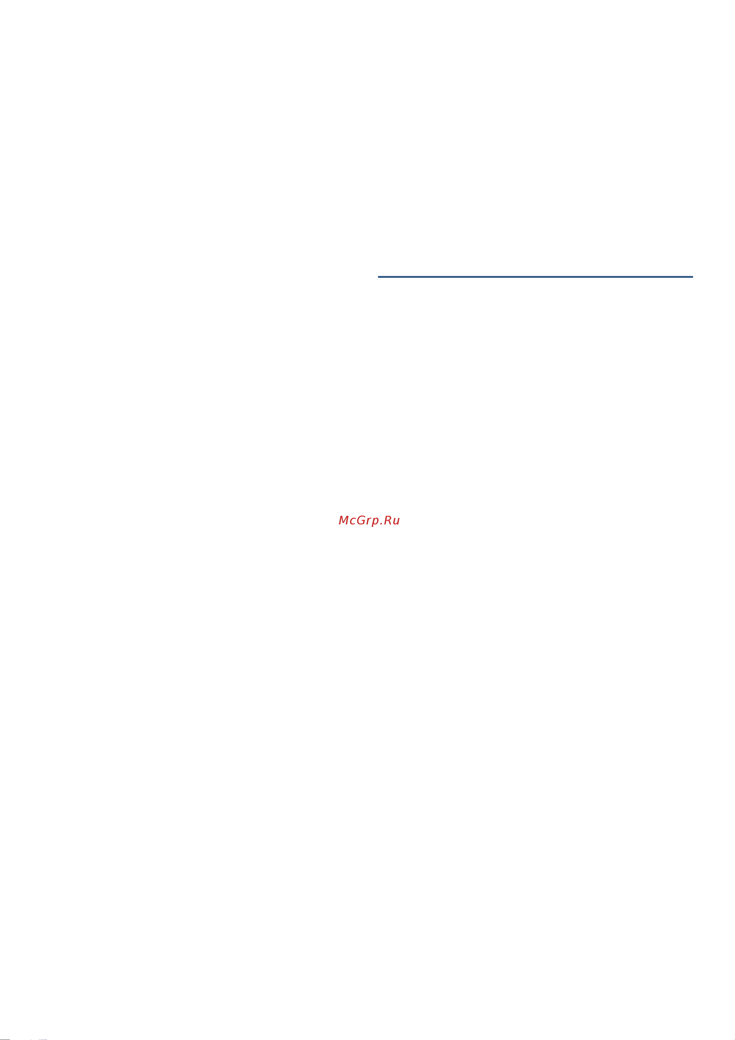 Bosch Serie 4 PKN 645BB2E [43/56] Cuprins