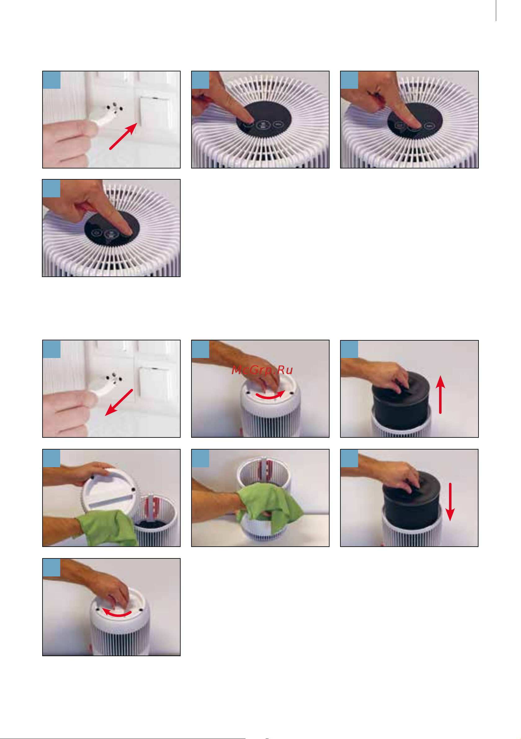 Boneco P230 [7/16] Cleaning