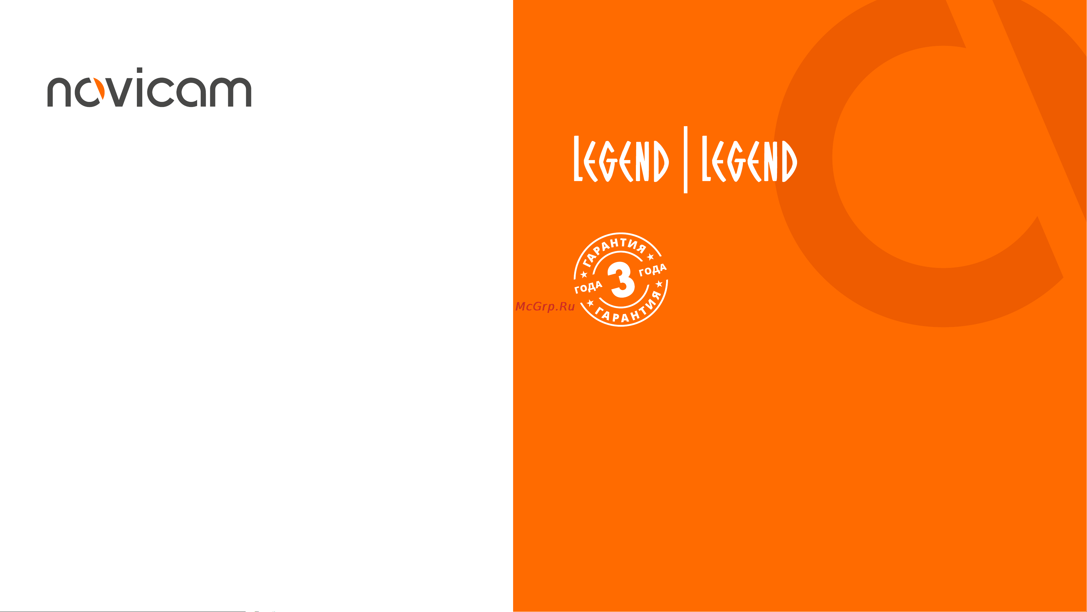 Novicam Legend Black 4489 Руководство по эксплуатации онлайн