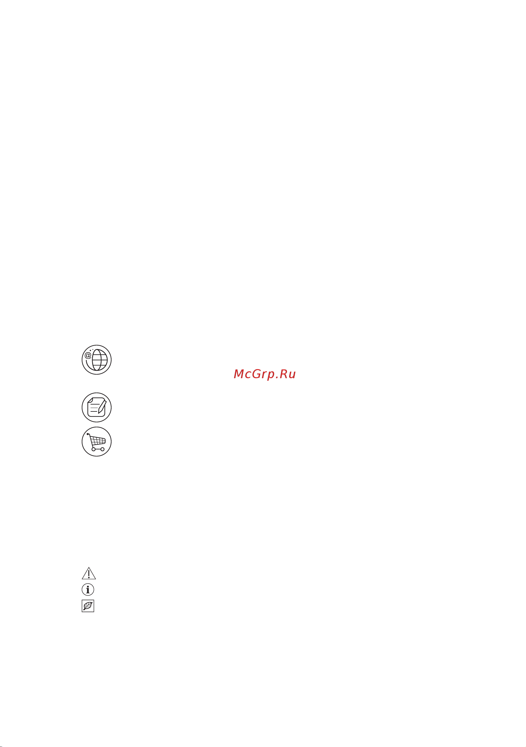 Electrolux Serie 300 EHF 16240XK [17/52] Мы думаем о вас