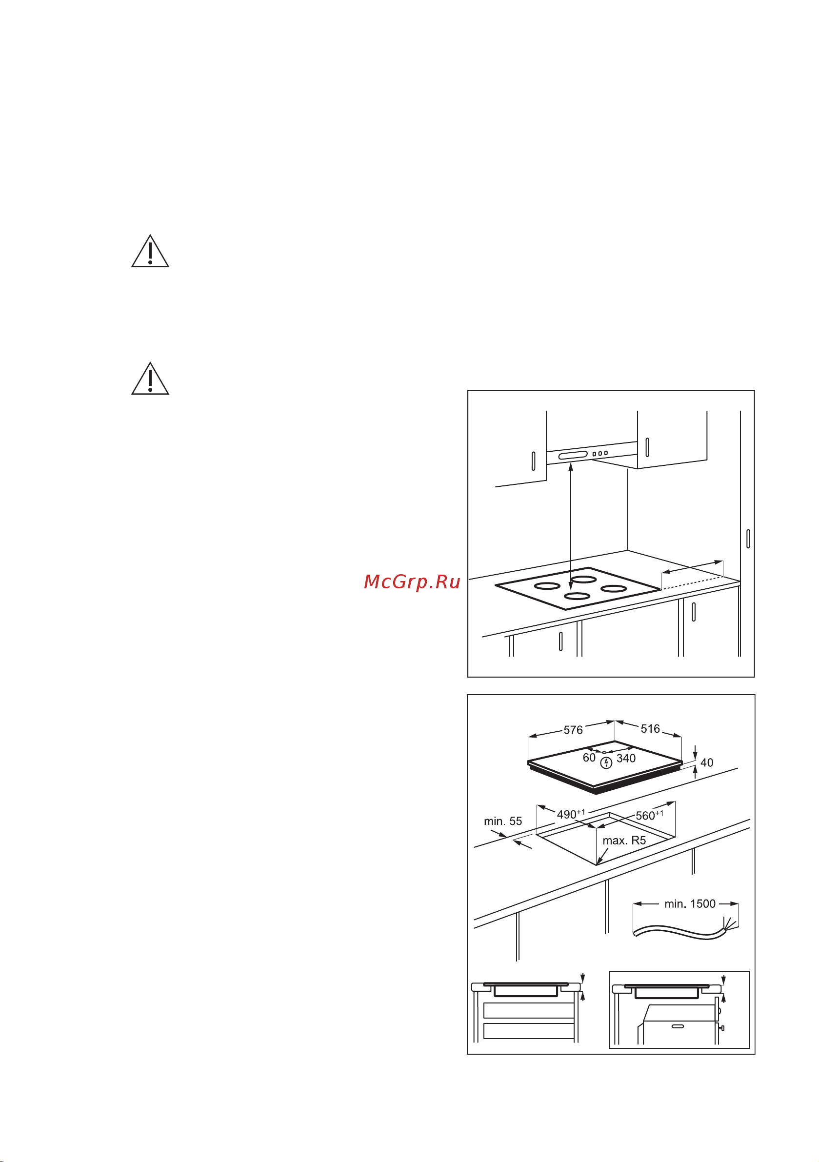 Electrolux Serie 300 EHF 16240XK [23/52] Сервис