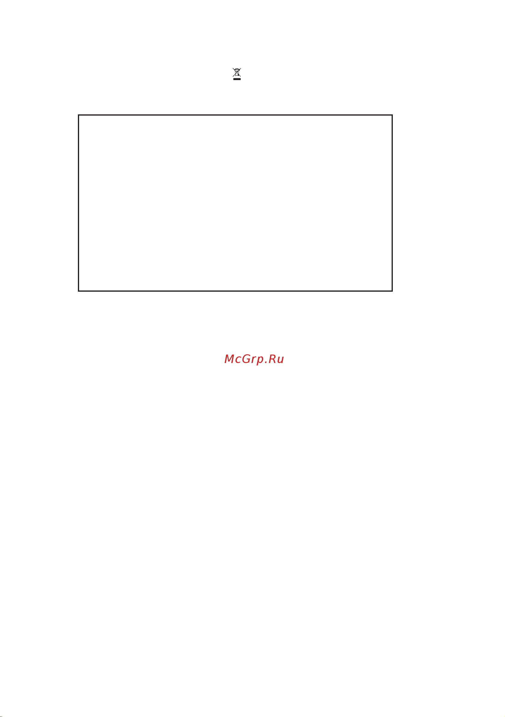 Electrolux Serie 300 EHF 16240XK Руководство по эксплуатации онлайн [33/52] 791716