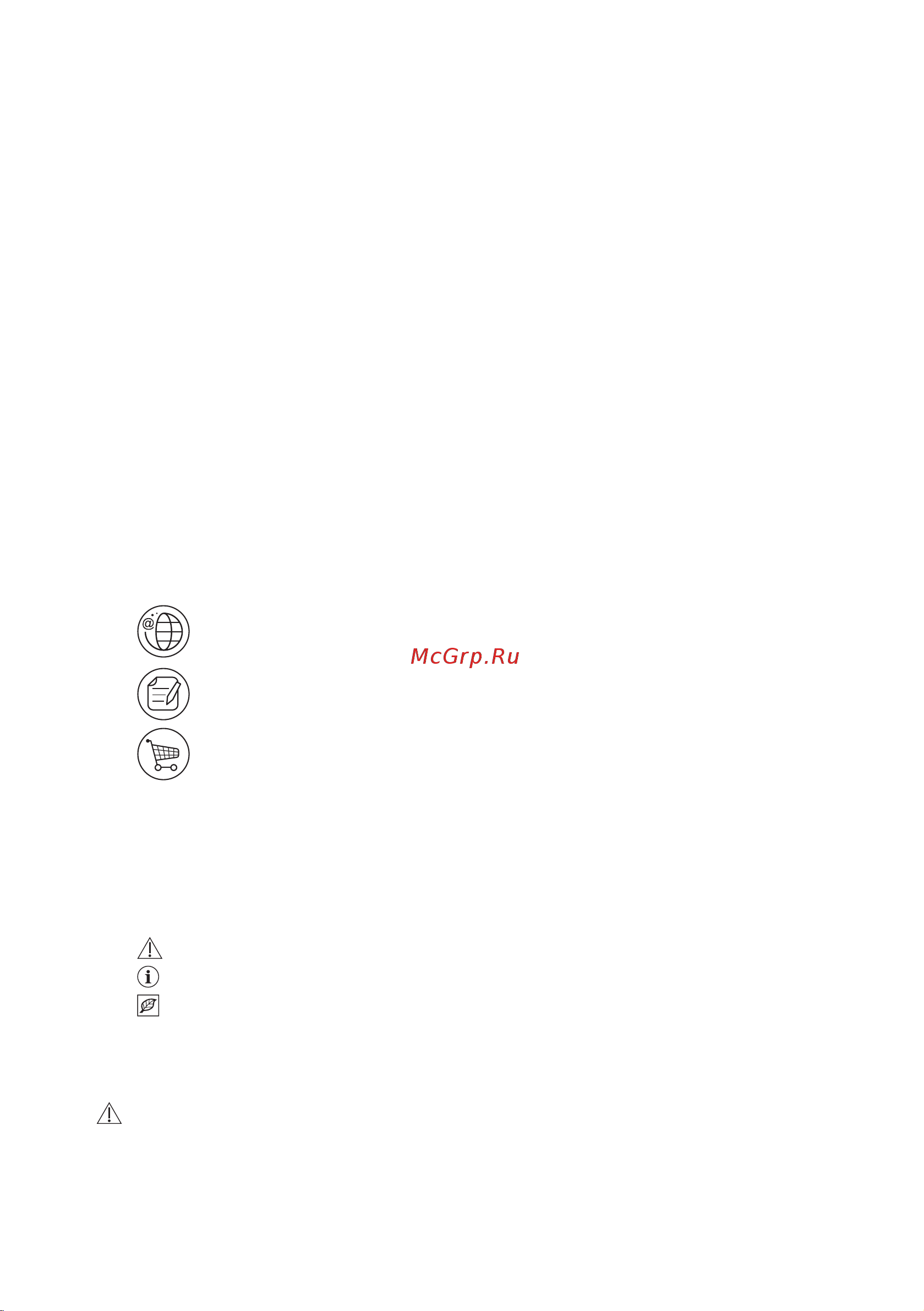 Electrolux Serie 300 EHF 46547XK [2/40] Мазмұны