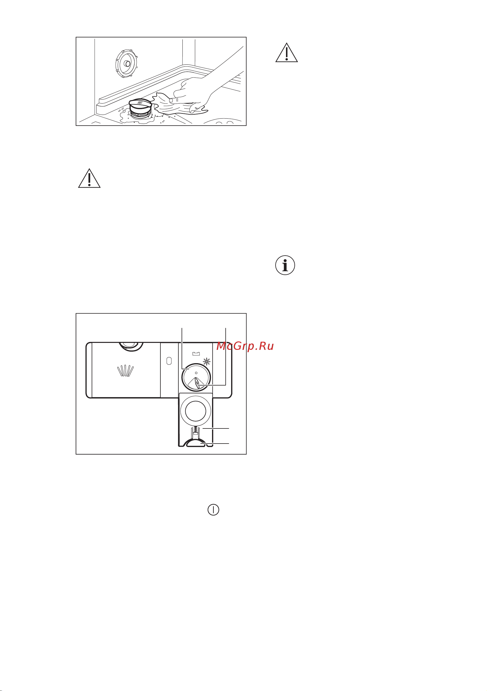 Electrolux Serie|600 EEM 48321L [17/32] Ежедневное использование