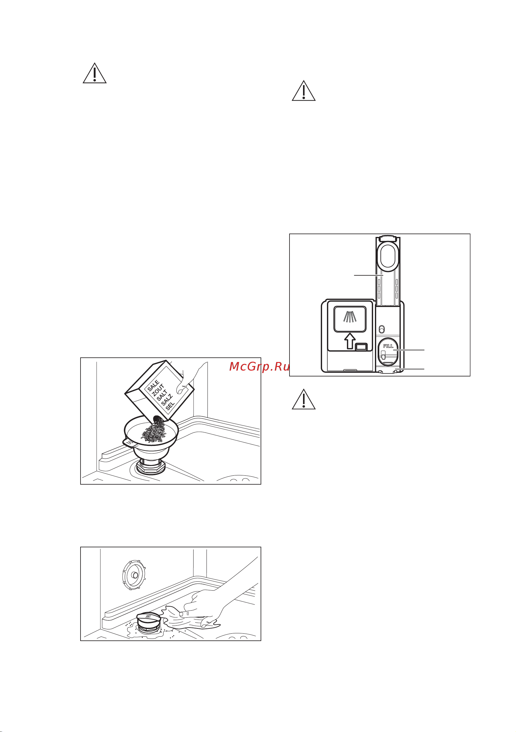 Electrolux Serie|300 EEA 12100L [15/56] Емкость для соли