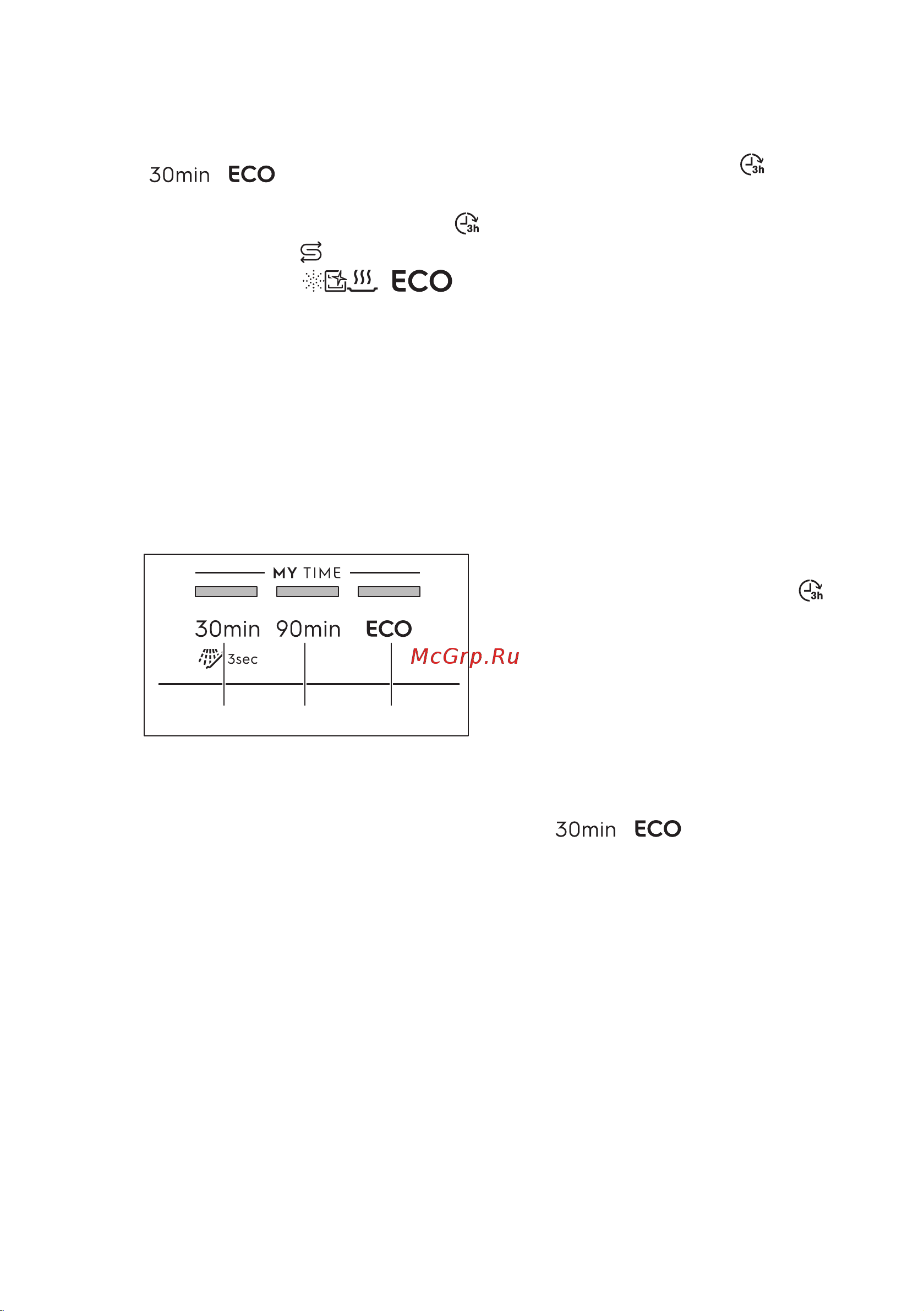 Electrolux Serie|300 EEA 12100L [41/56] Навігація в режимі налаштувань