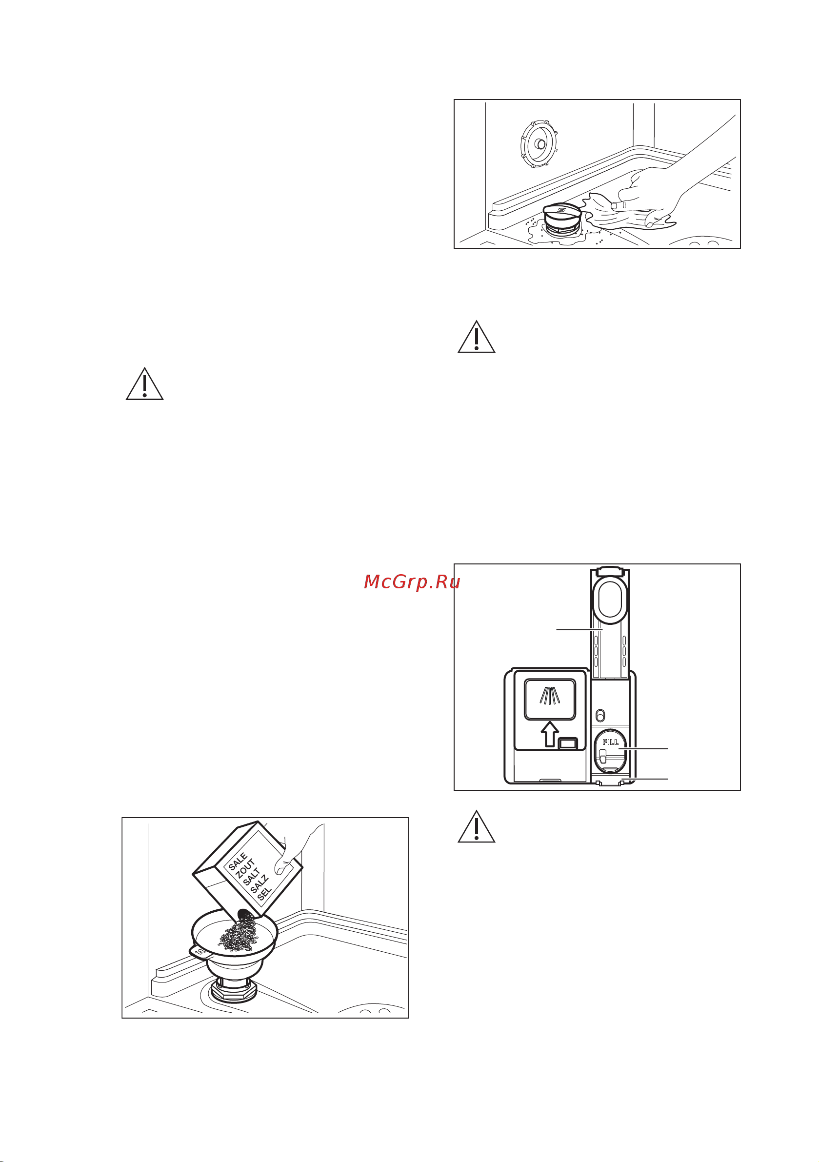 Electrolux Serie|300 EEA 12100L [42/56] Заповнення дозатора ополіскувача