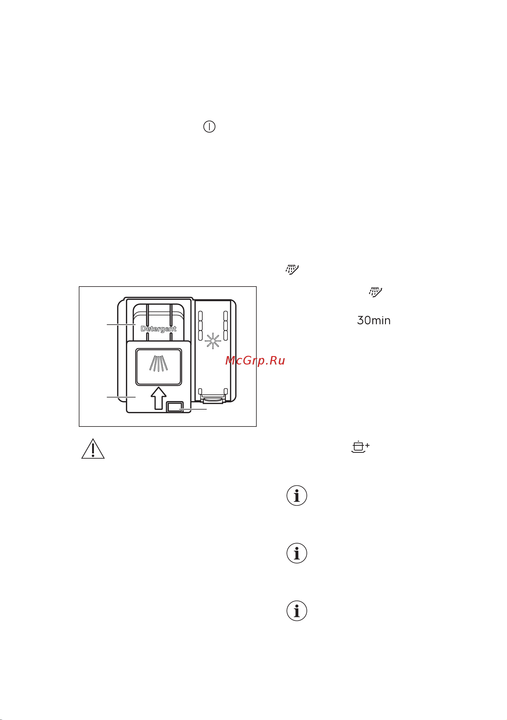 Electrolux Serie|300 EEA 12100L [43/56] Щоденне використання