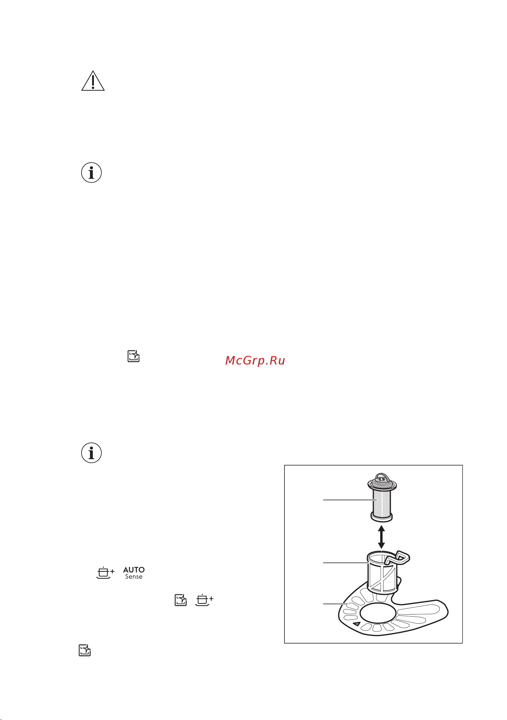 Electrolux Serie|300 EEA 12100L [47/56] Чищення фільтрів