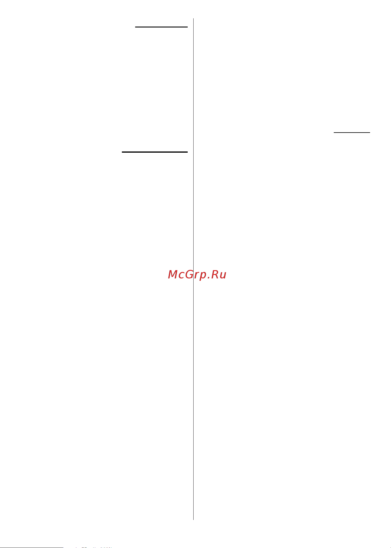 Valera 554.01/038В [57/82] Int_1901_layout 1 28 01 2019 11 17 pagina 61