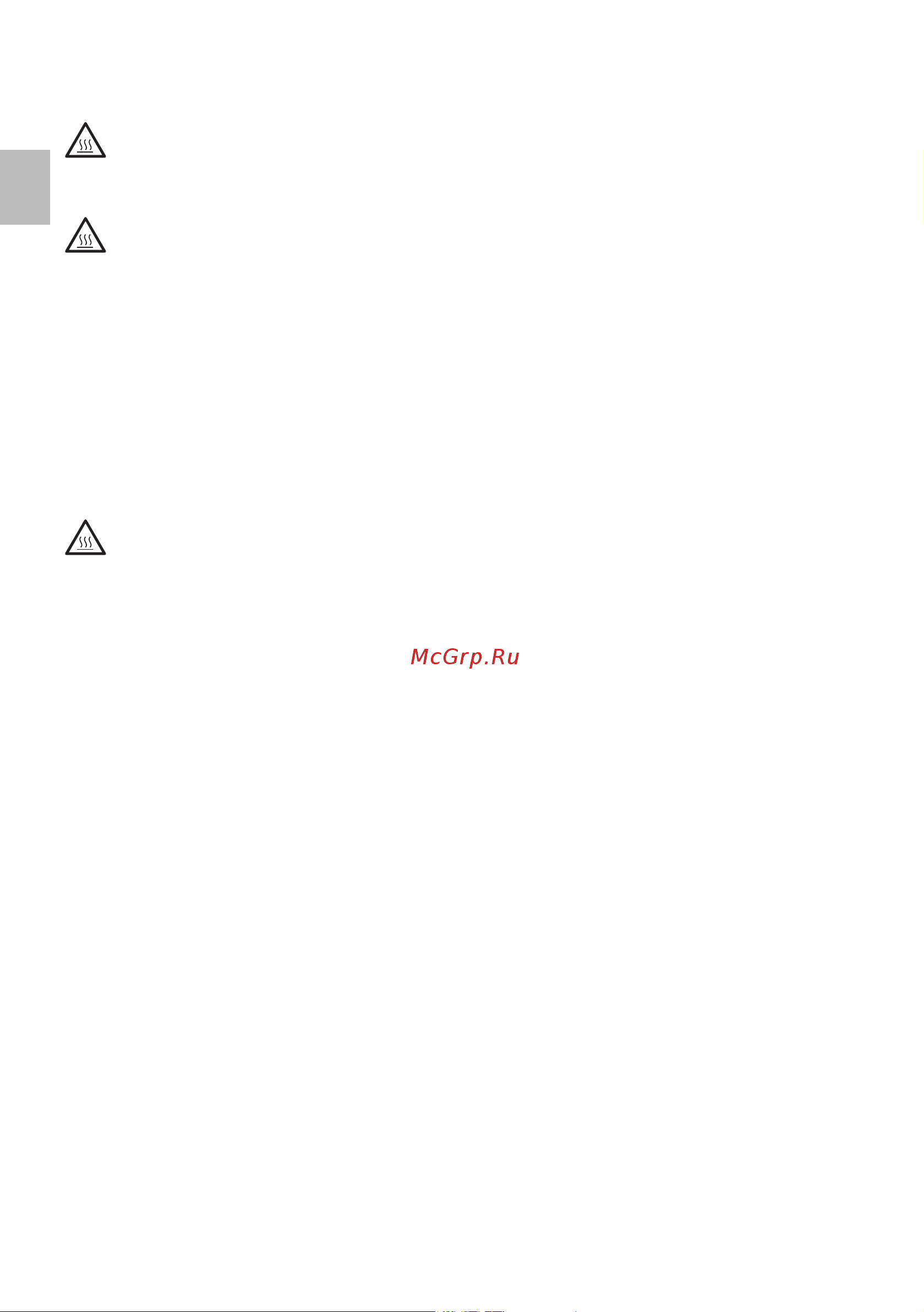 Ariete 4616 [18/133] Warning