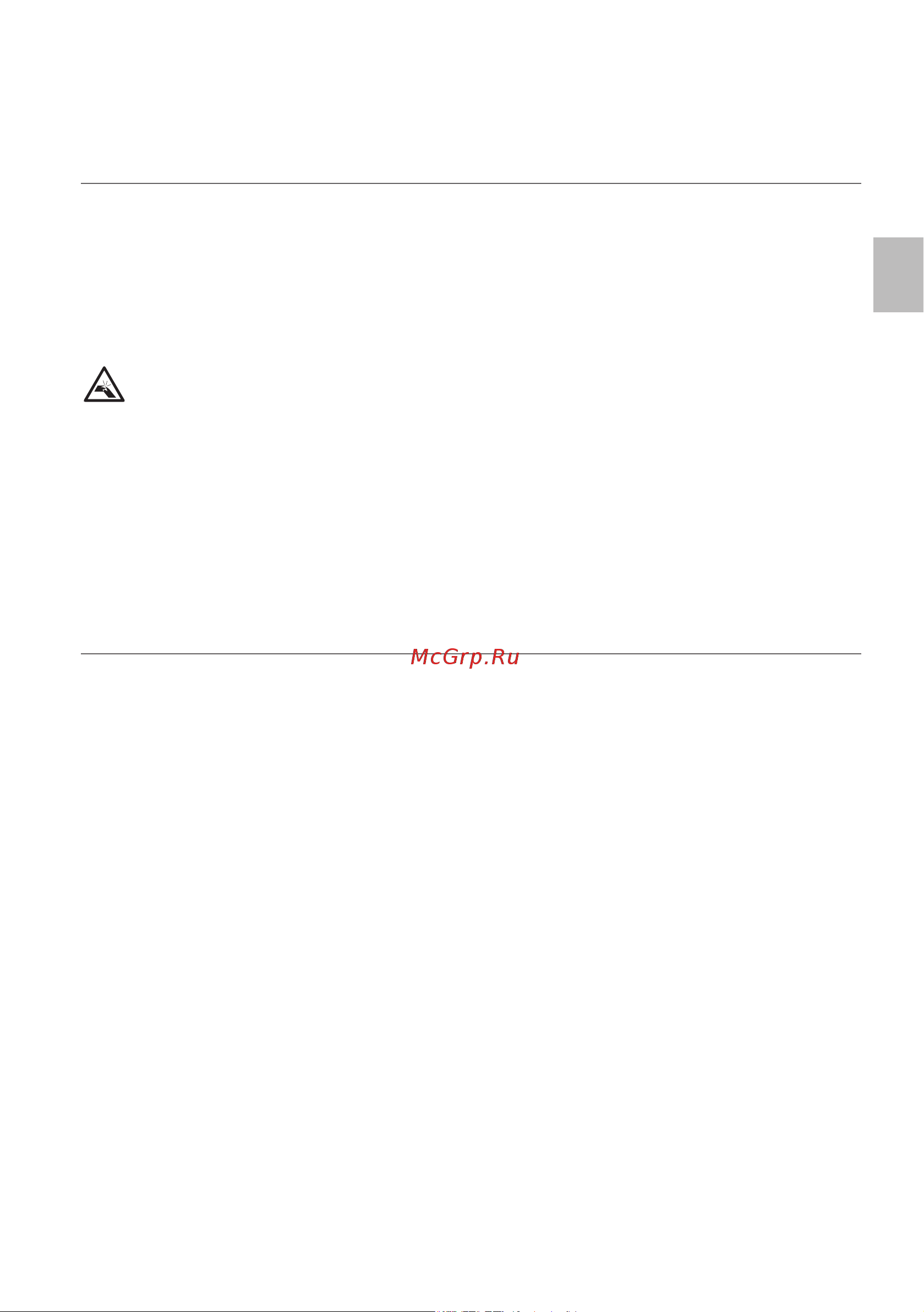 Ariete 4616 [27/133] Attention