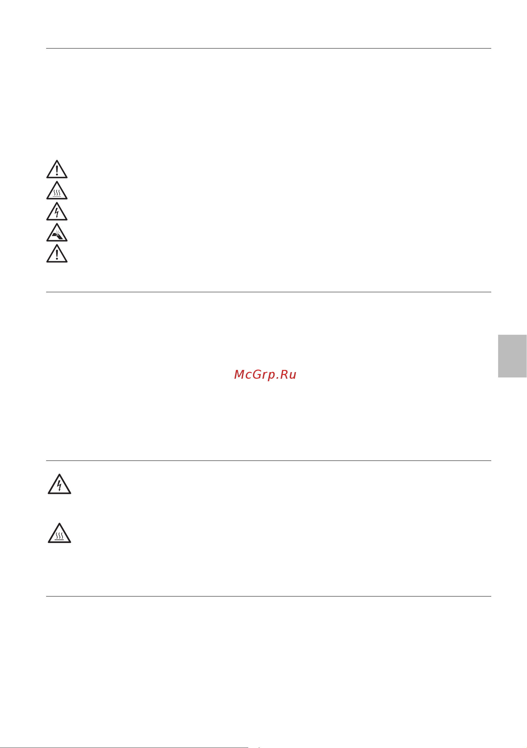 Ariete 4616 [67/133] Lees deze instructies aandachtig door