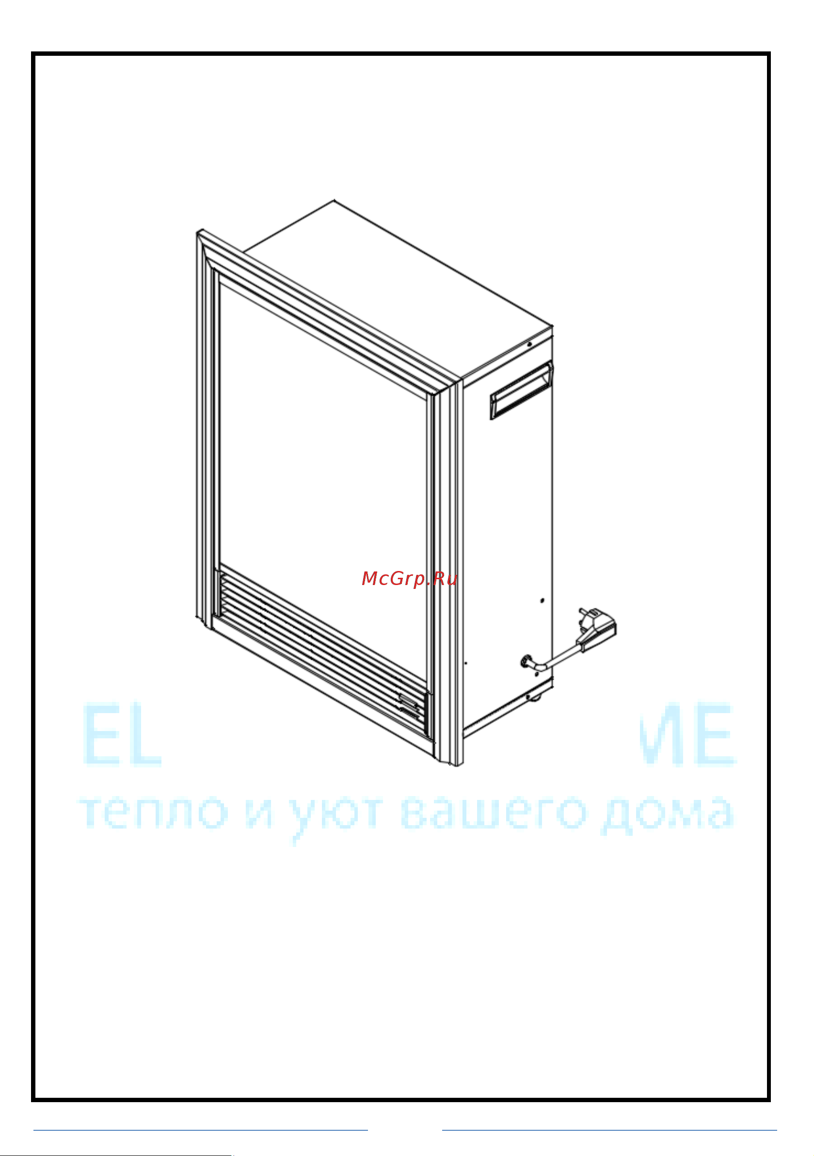 Element Flame Британника MM18005 Руководство по эксплуатации онлайн