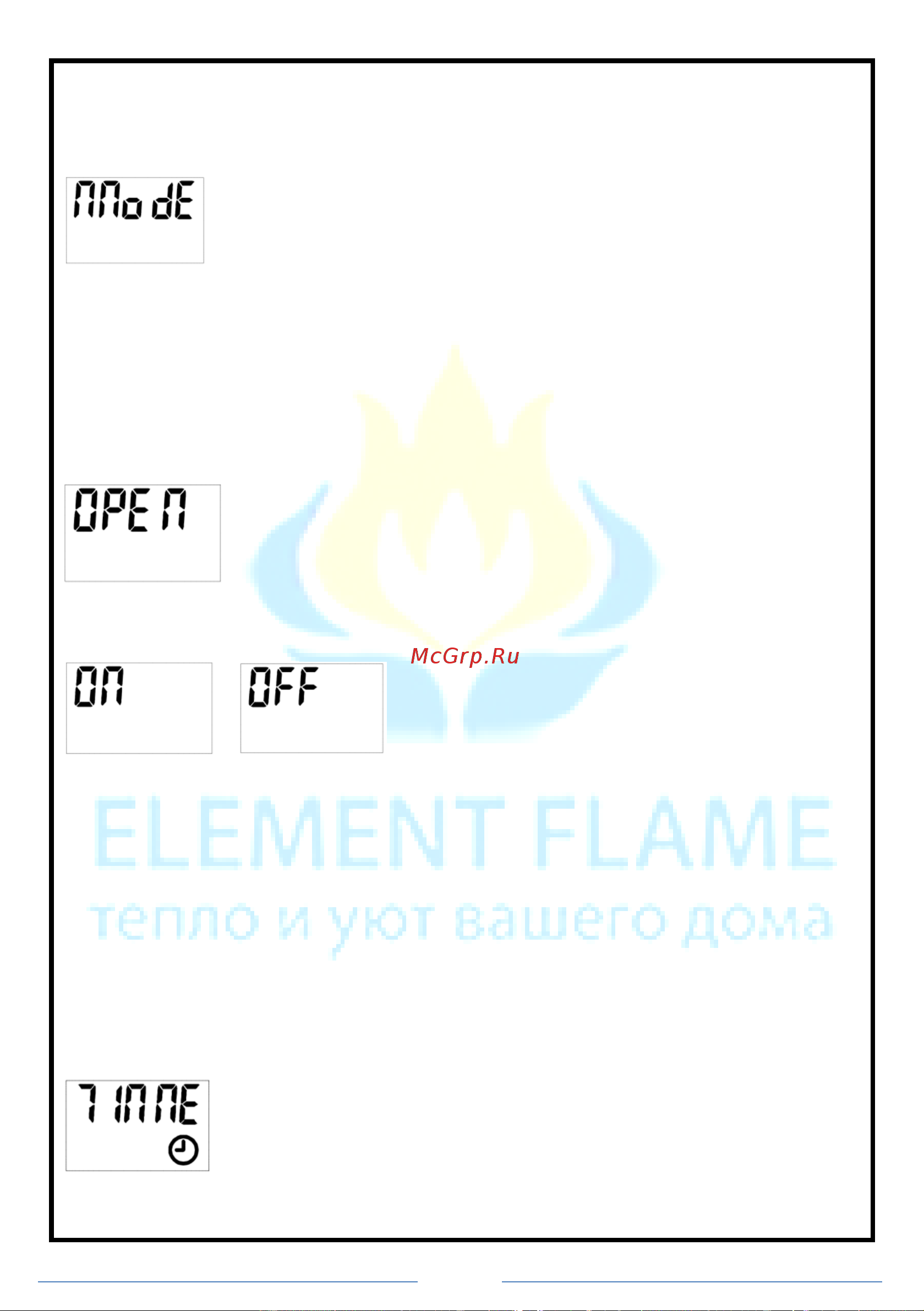 Element Flame Британника MM18005 [12/18] Установка времени