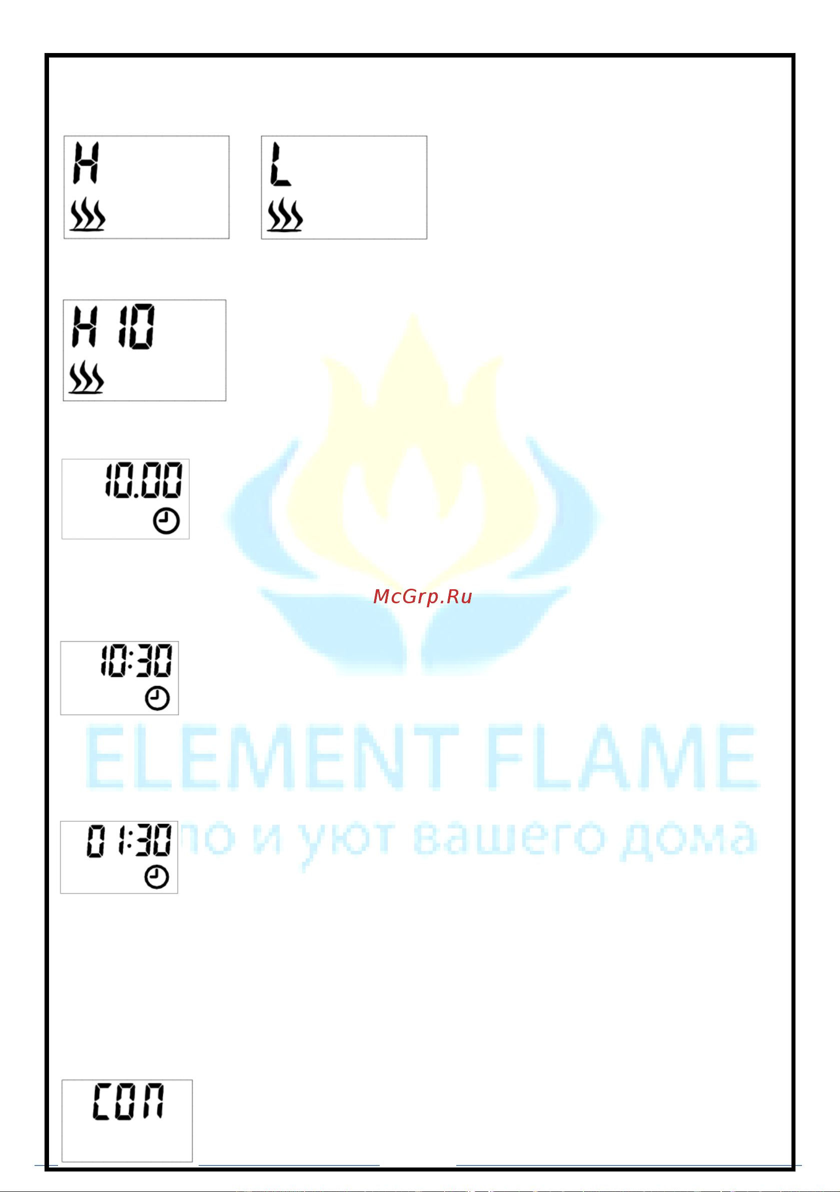 Element Flame Британника MM18005 Руководство по эксплуатации онлайн [15/18] 794777