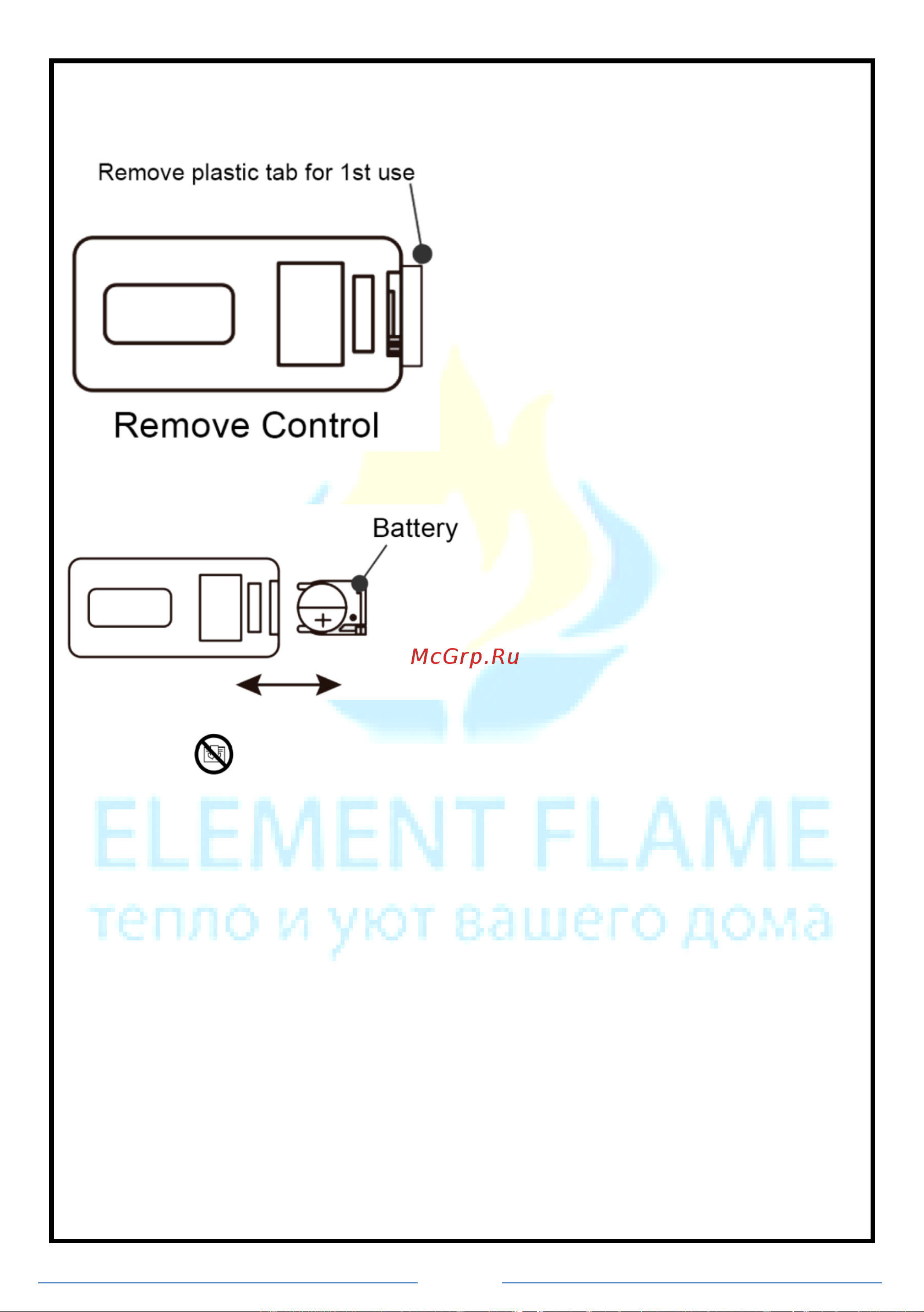 Element Flame Алессандра (MM01630) [17/18] Замена батарейки при первом использовании защитный пластиковый язычок для аккумулятора должен быть удален