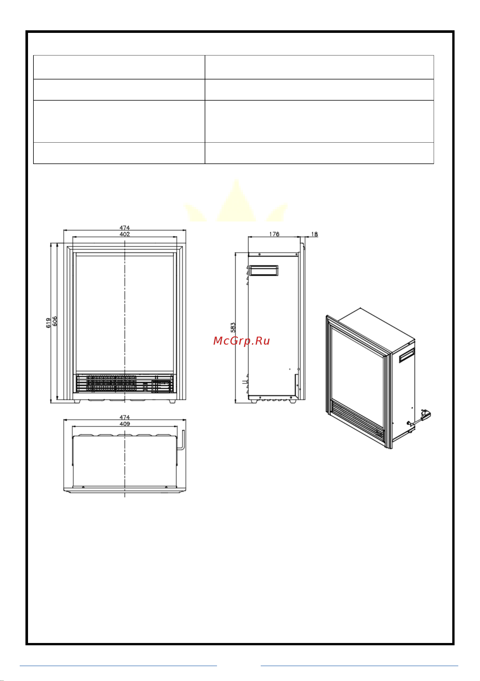 Element Flame Британника MM18005 [6/18] Dimensions dimensions