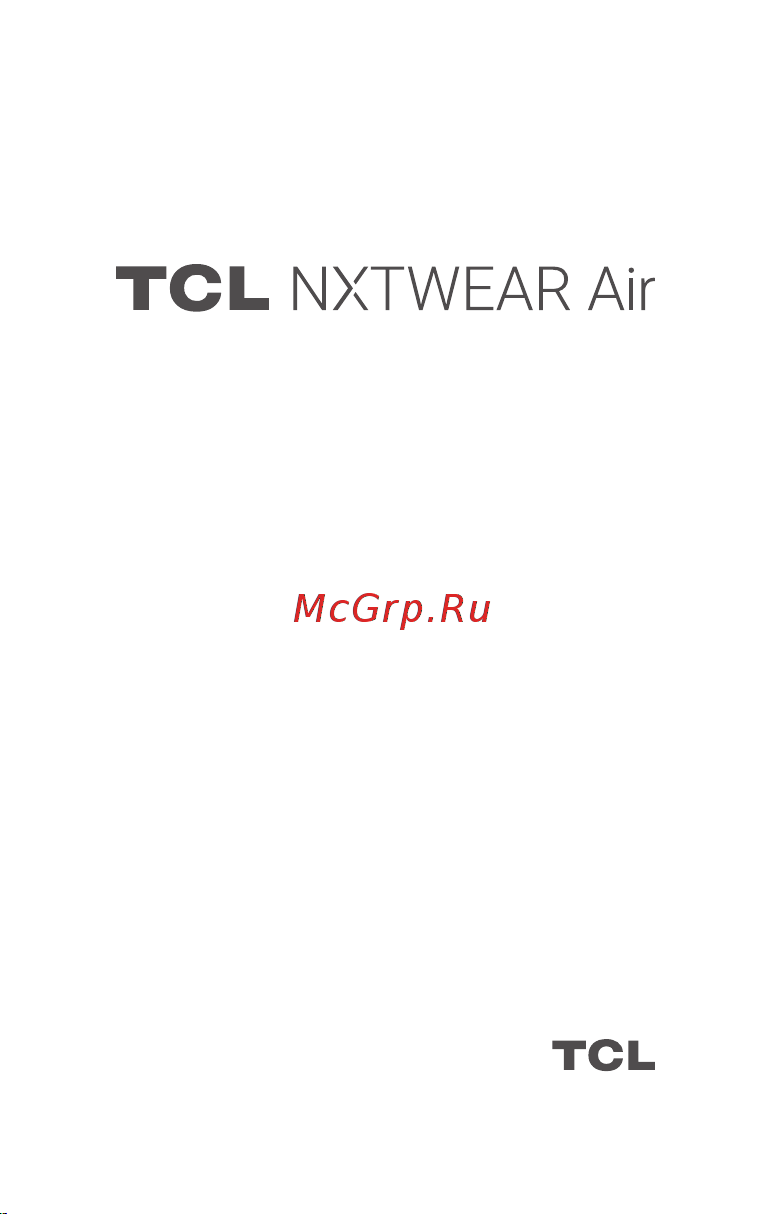 Tcl XRGT78 Black Руководство по эксплуатации онлайн